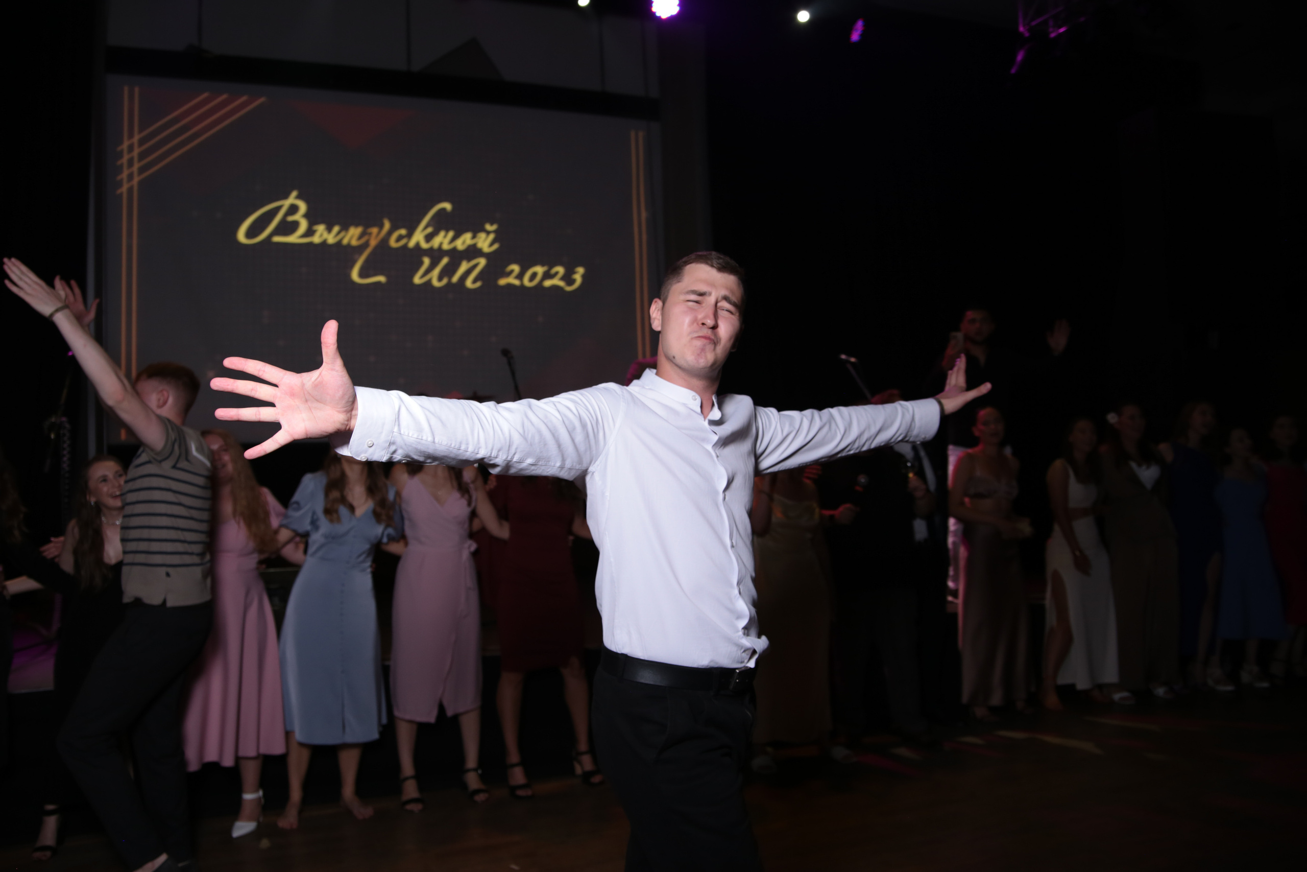 GRADUATION. SEVNA | фото | видео | контент | Екатеринбург