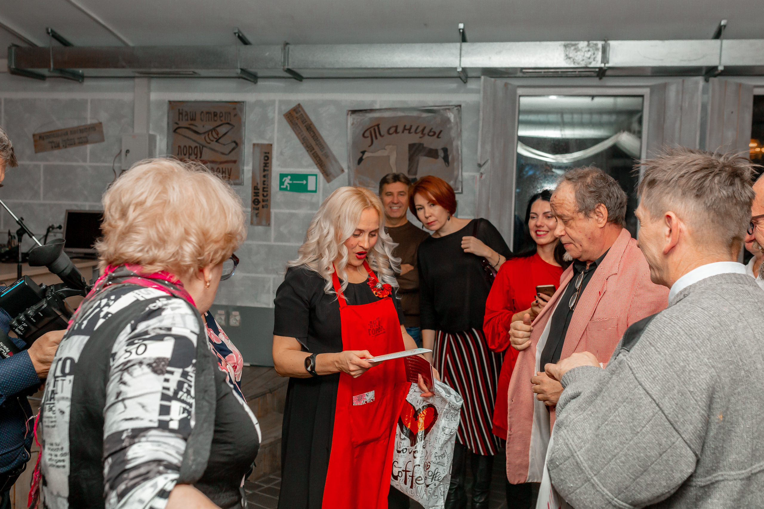 Репортаж юбилей выставка мероприятие