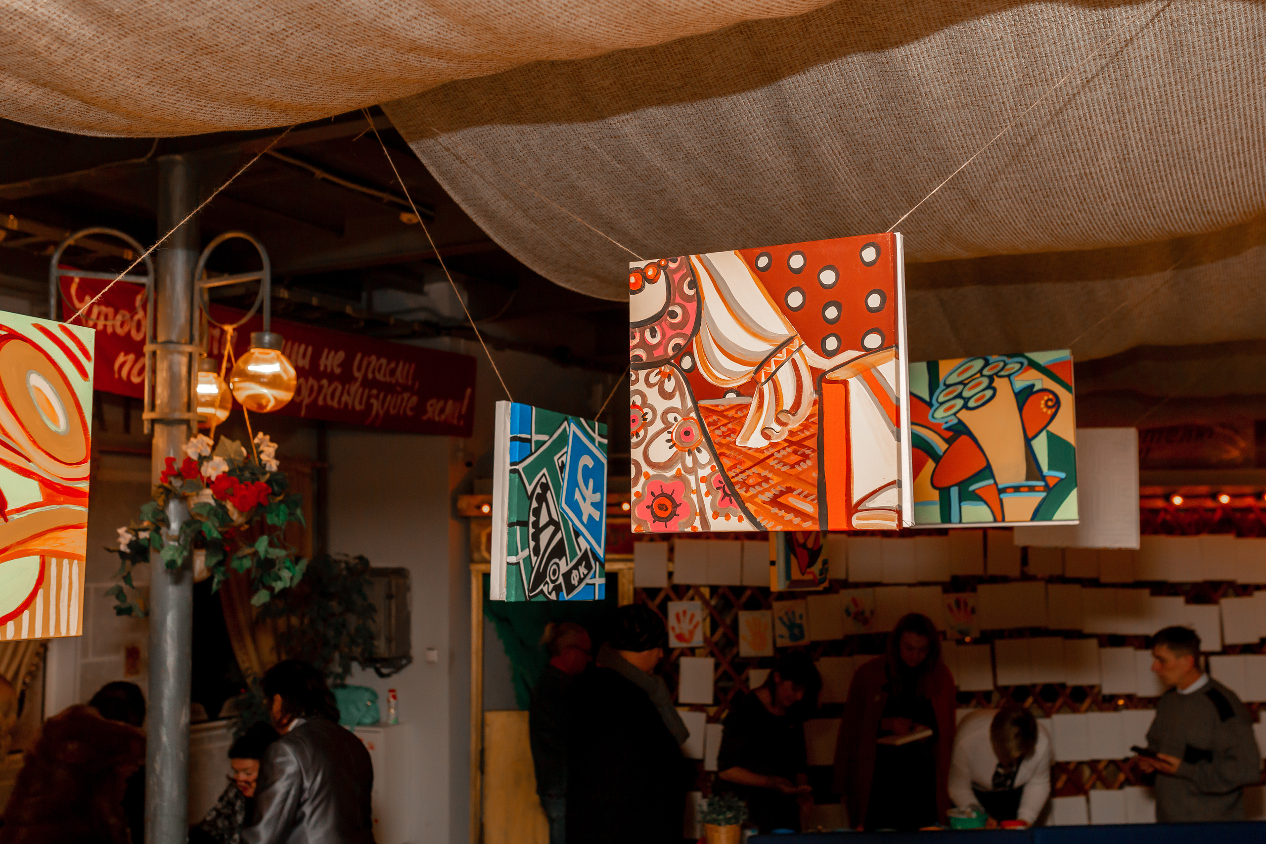 Репортаж юбилей выставка мероприятие