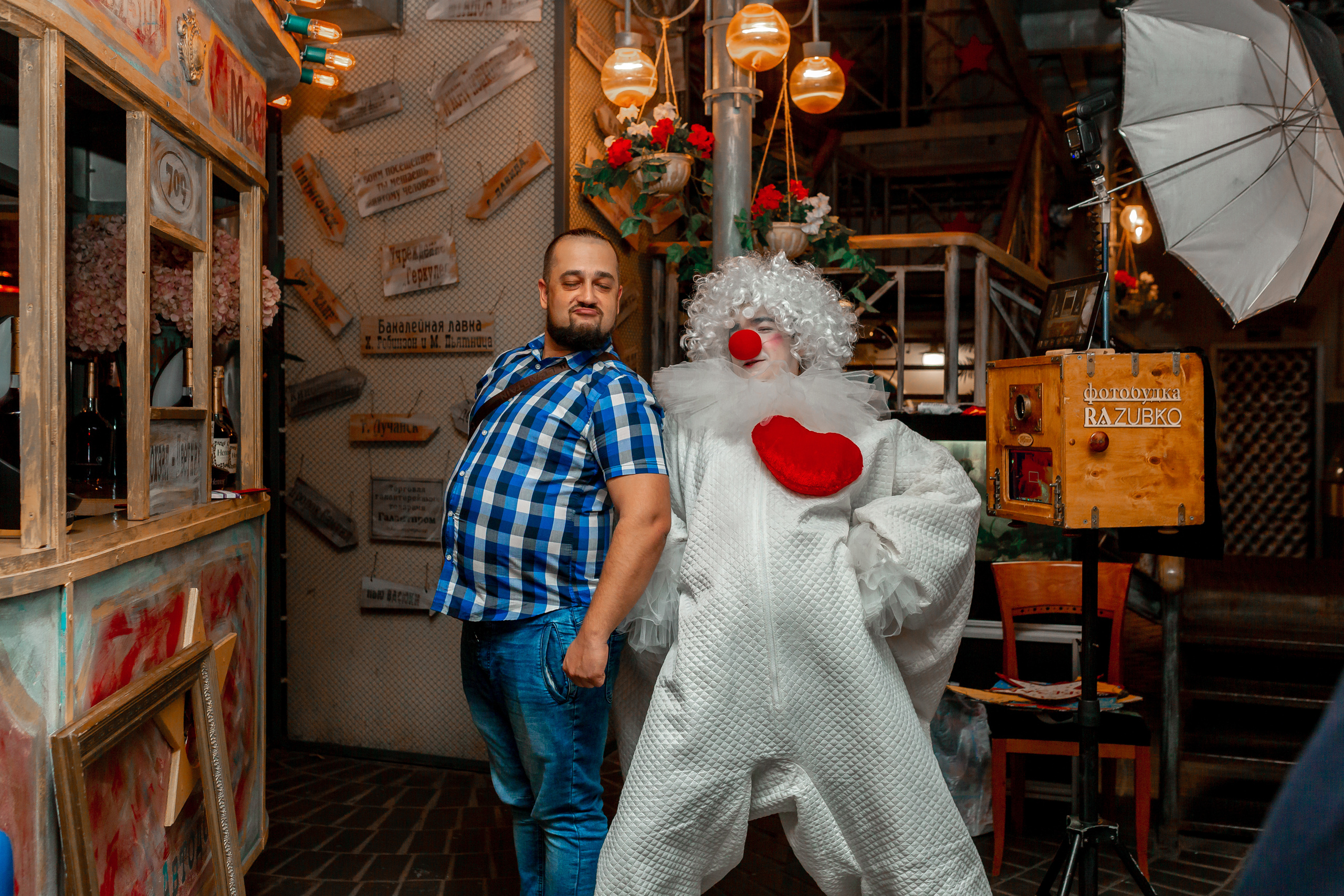 Репортаж юбилей выставка мероприятие