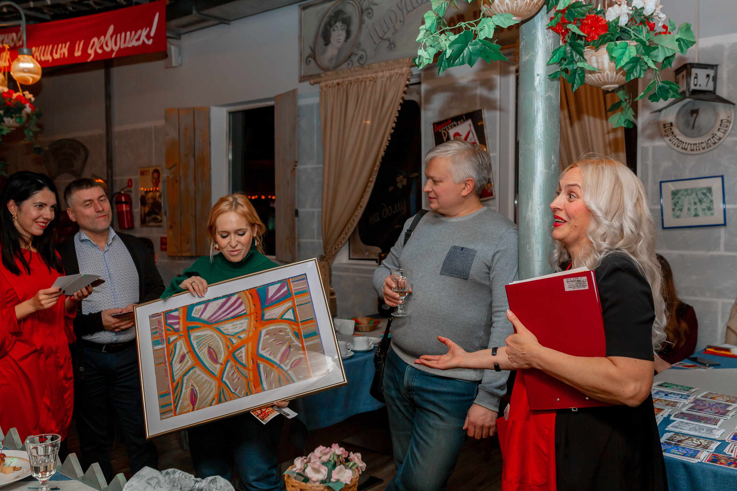 Репортаж юбилей выставка мероприятие