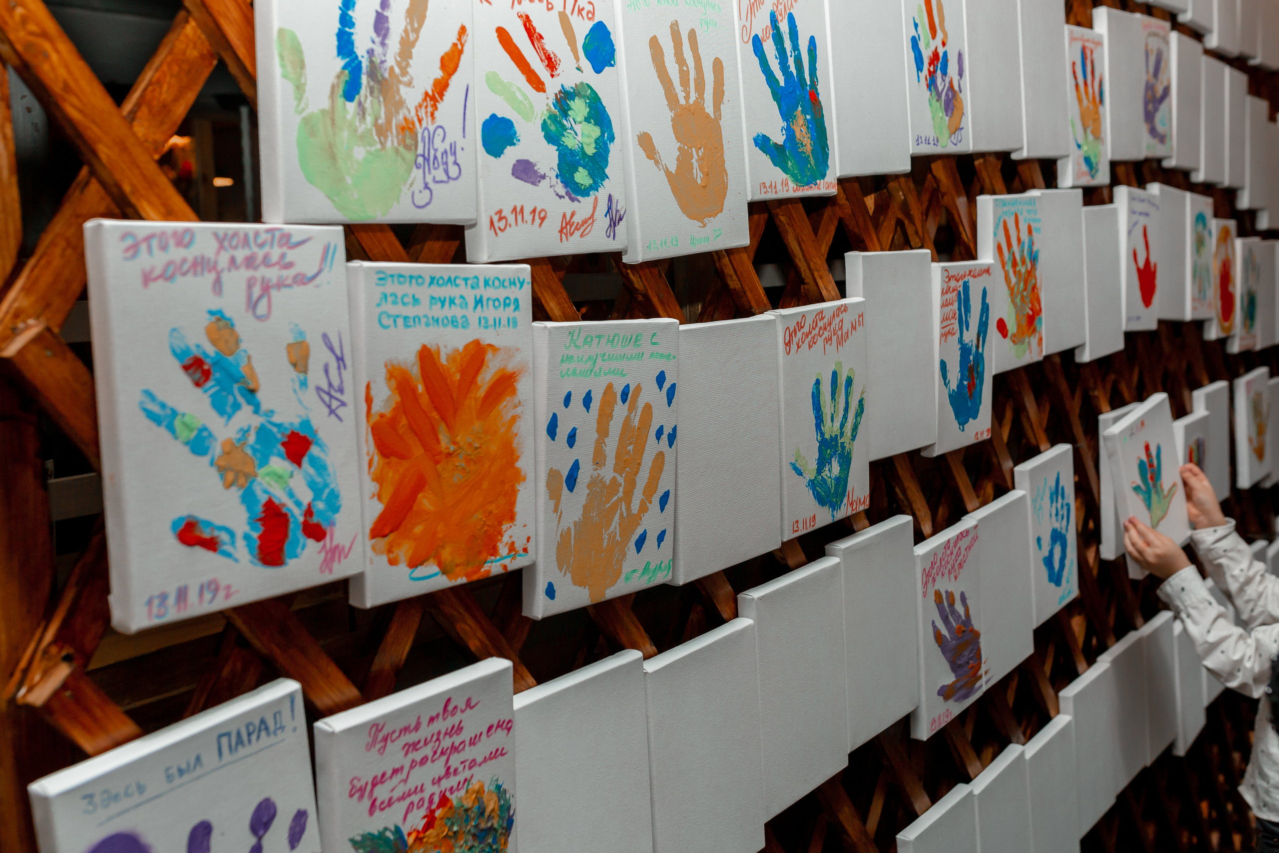 Репортаж юбилей выставка мероприятие