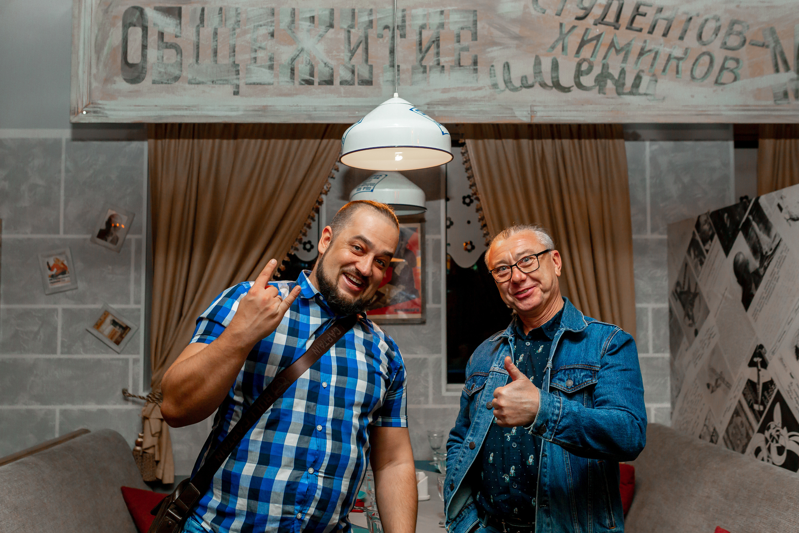 Репортаж юбилей выставка мероприятие