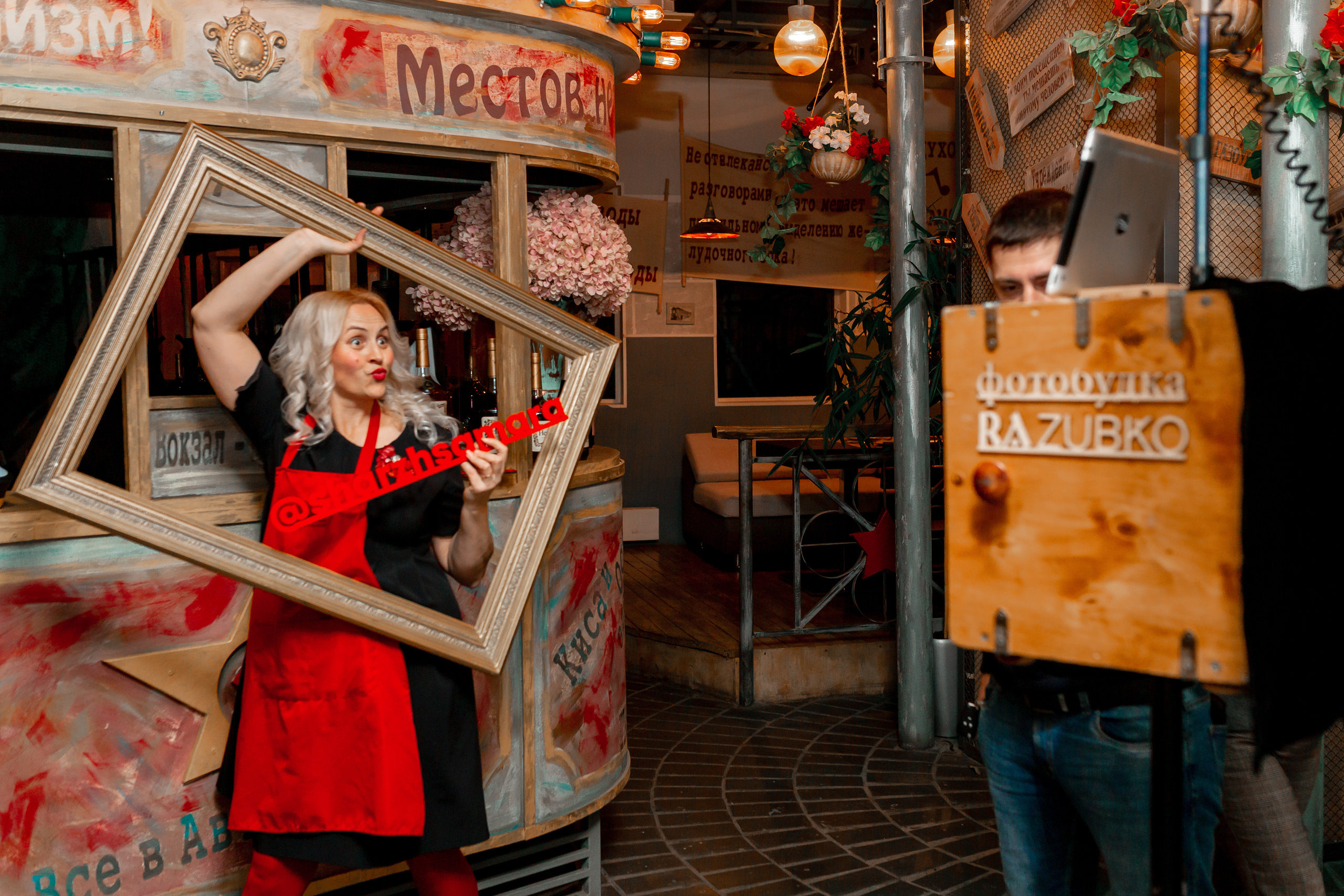 Репортаж юбилей выставка мероприятие