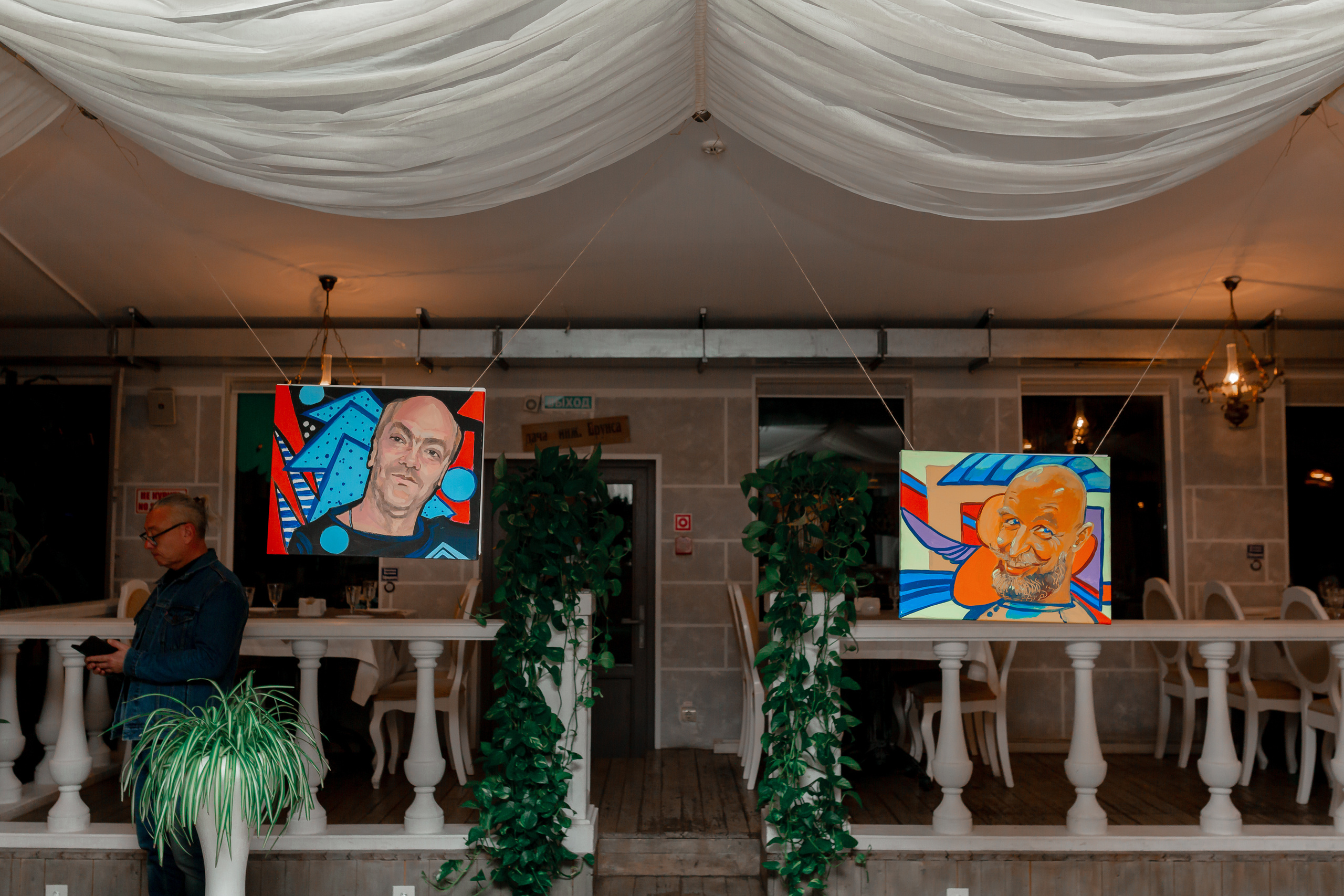 Репортаж юбилей выставка мероприятие