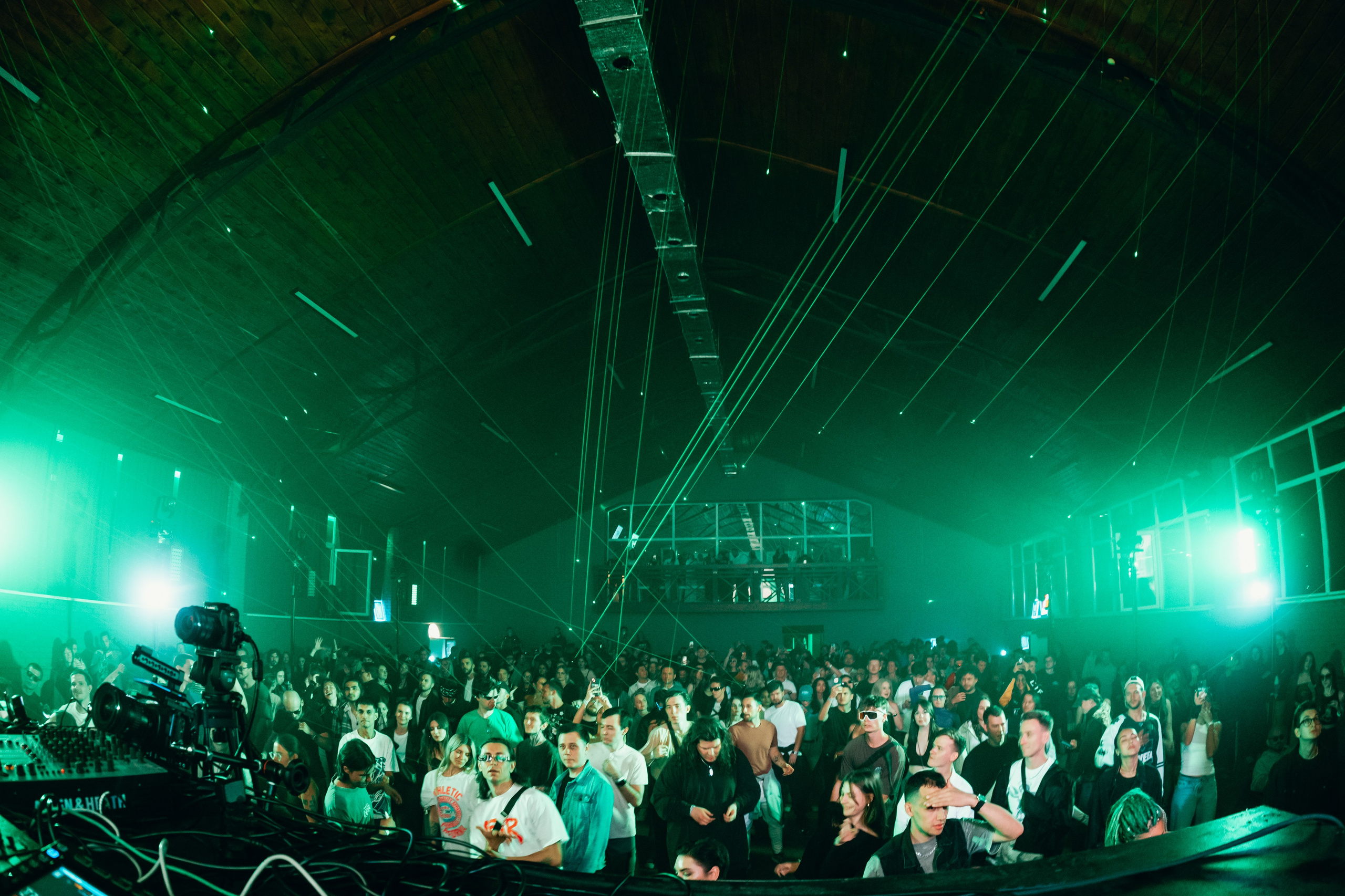 TON 09.2024. Главная