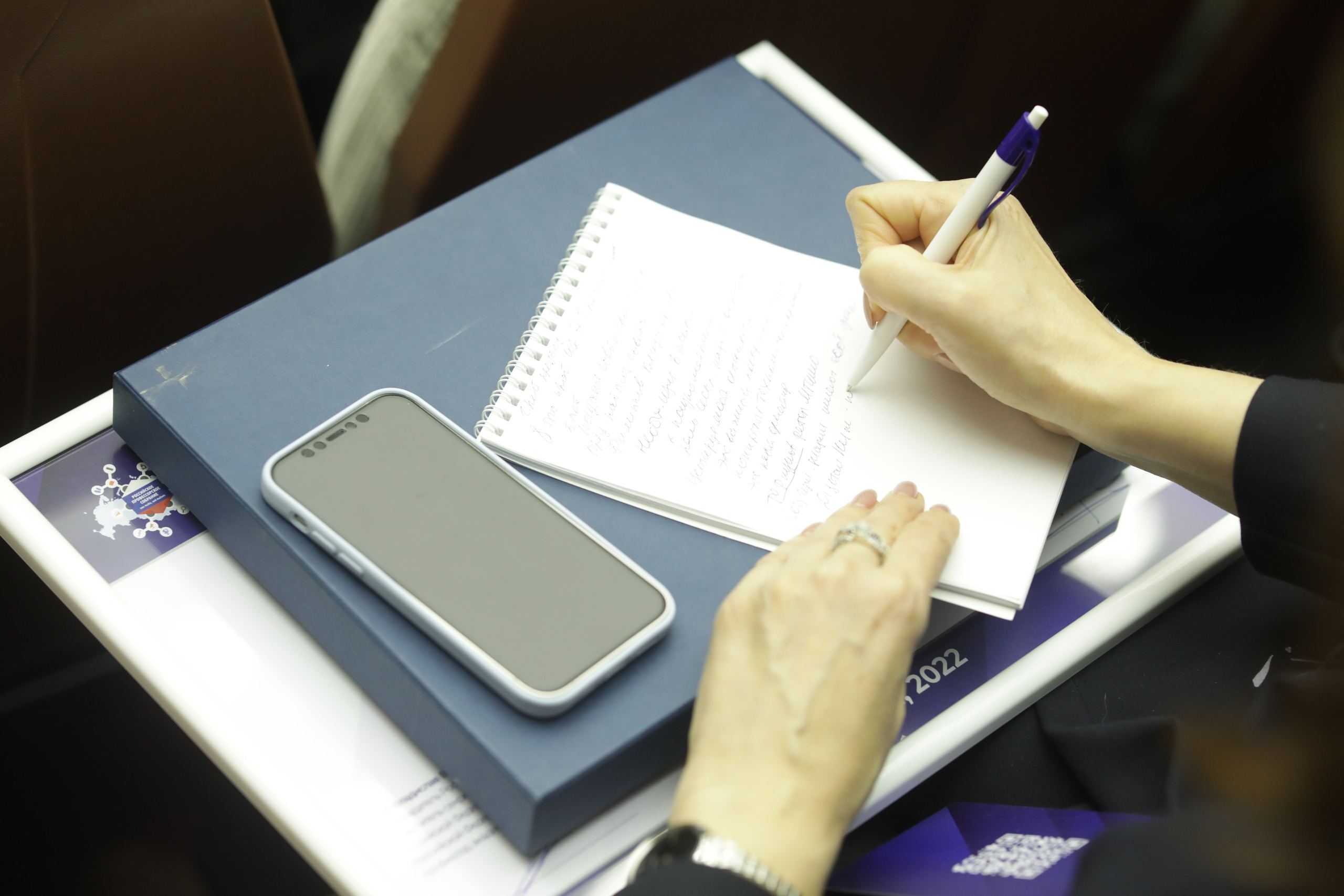 Всероссииский съезд ученых Российской федерации. Art photographer Nino