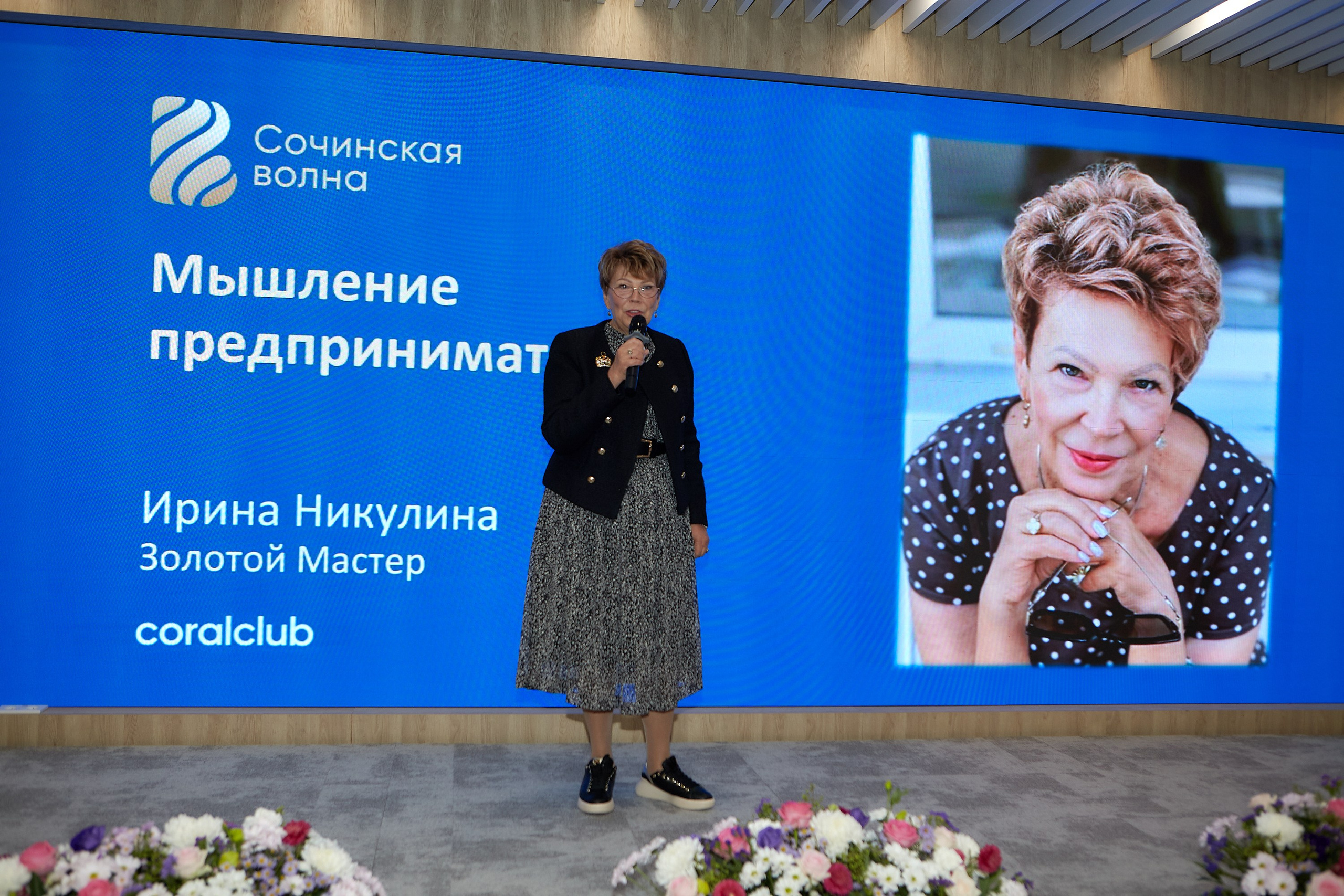 Репортажная съемка в Сочи — портфолио Юрий Никитюк. Фотограф Юрий Никитюк — Сочи |Адлер|Красная Поляна