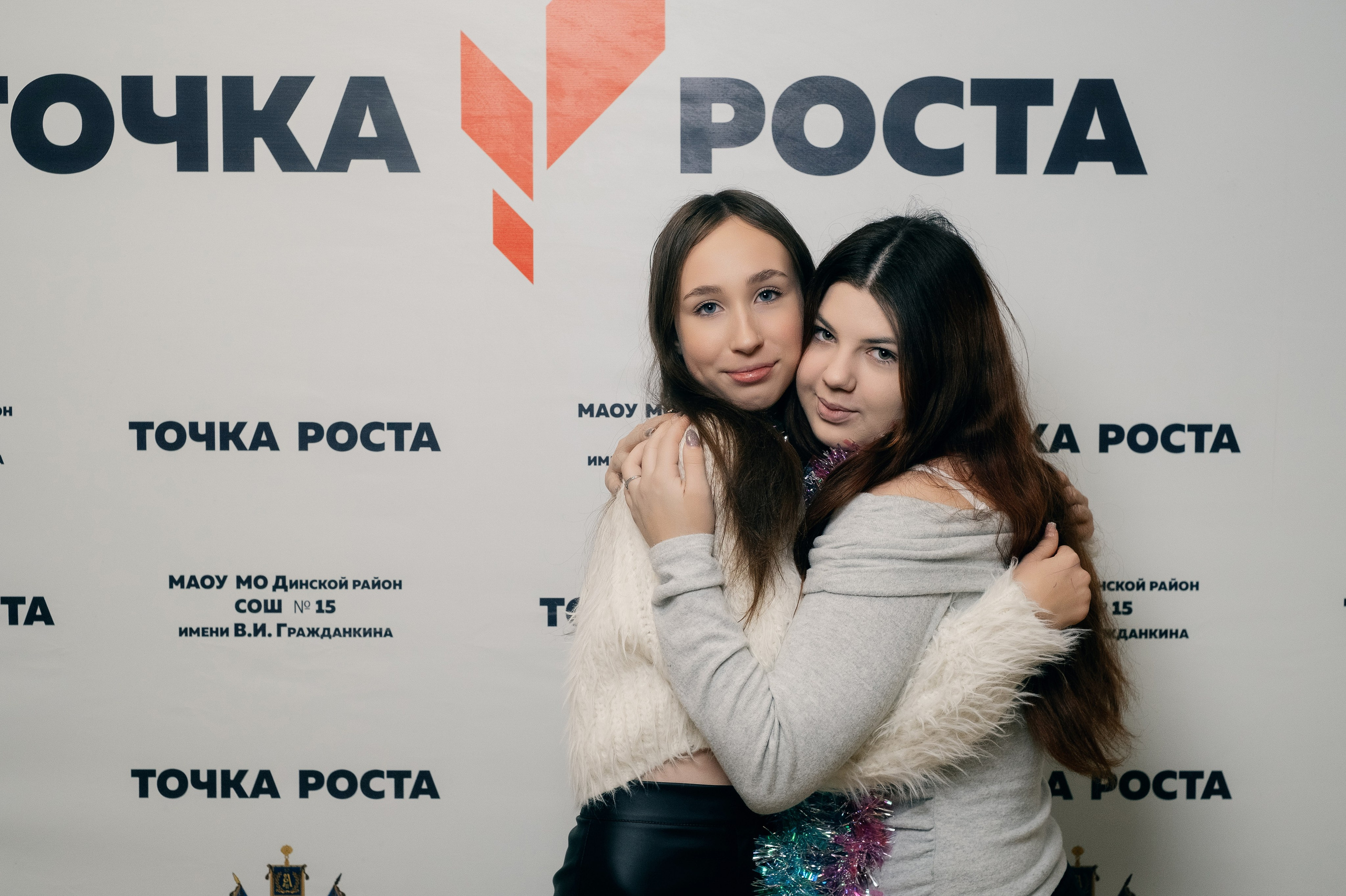 Новогодняя Фотосессия МАОУ СОШ№ 15 8 «Г». Свадебный и репортажной фотограф Денис Ожигин в Краснодаре и Краснодарском крае