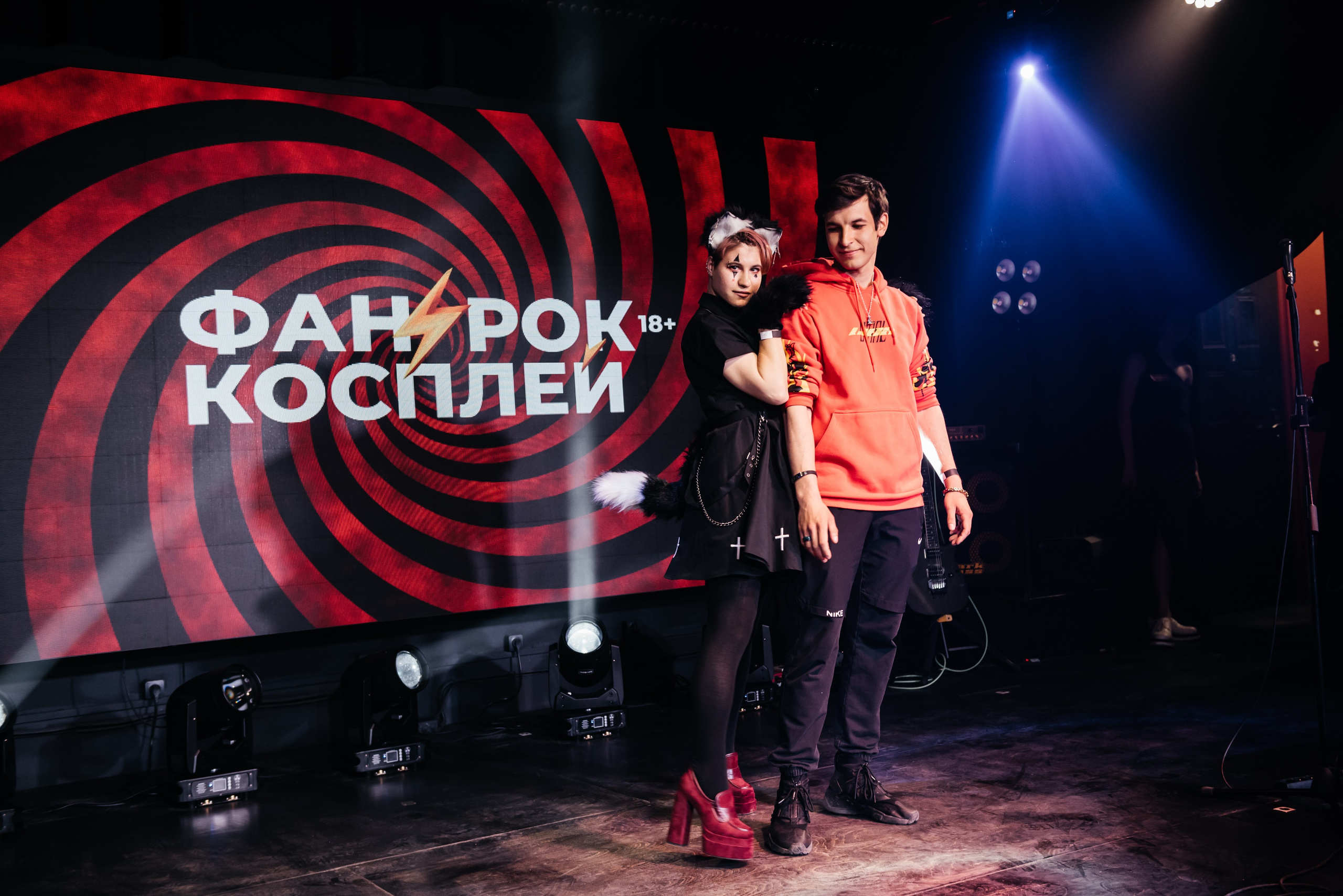 Фан Рок Фестиваль. Свадебный фотограф Иркутск Алексей Шульгин