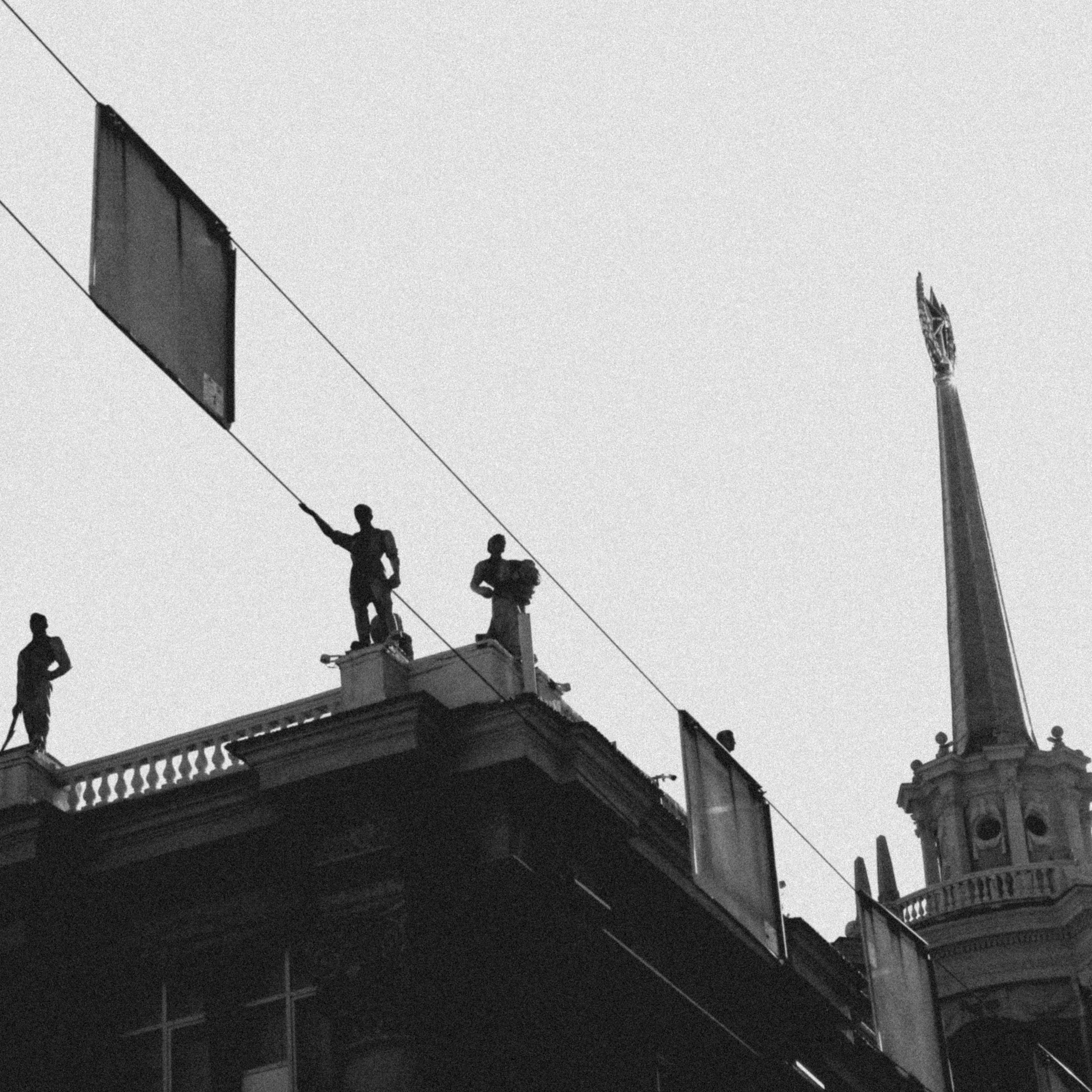 Ekb2.0. Фотограф/дизайнер в Екатеринбурге Хитрый Дмитрий