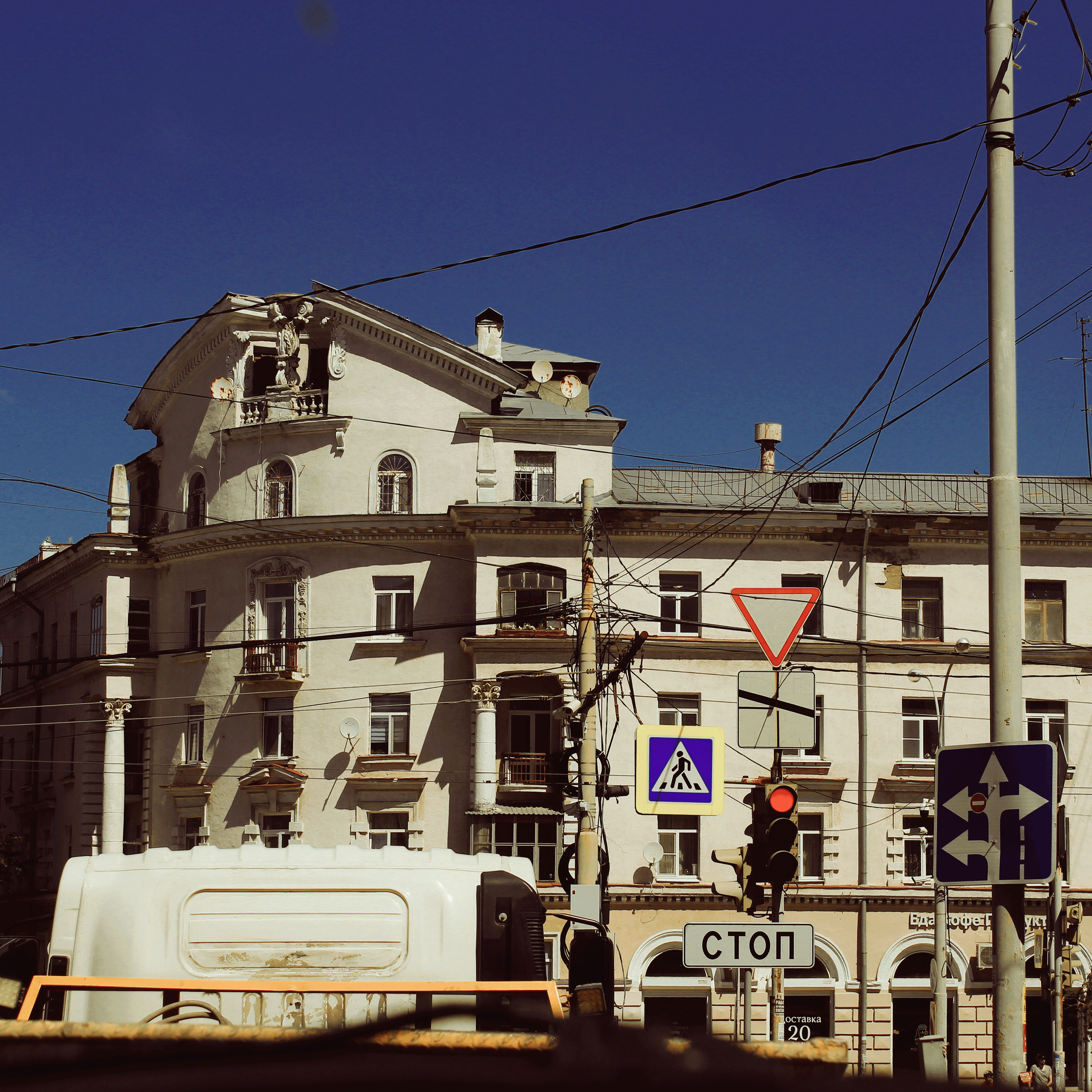 Summertime. Фотограф/дизайнер в Екатеринбурге Хитрый Дмитрий