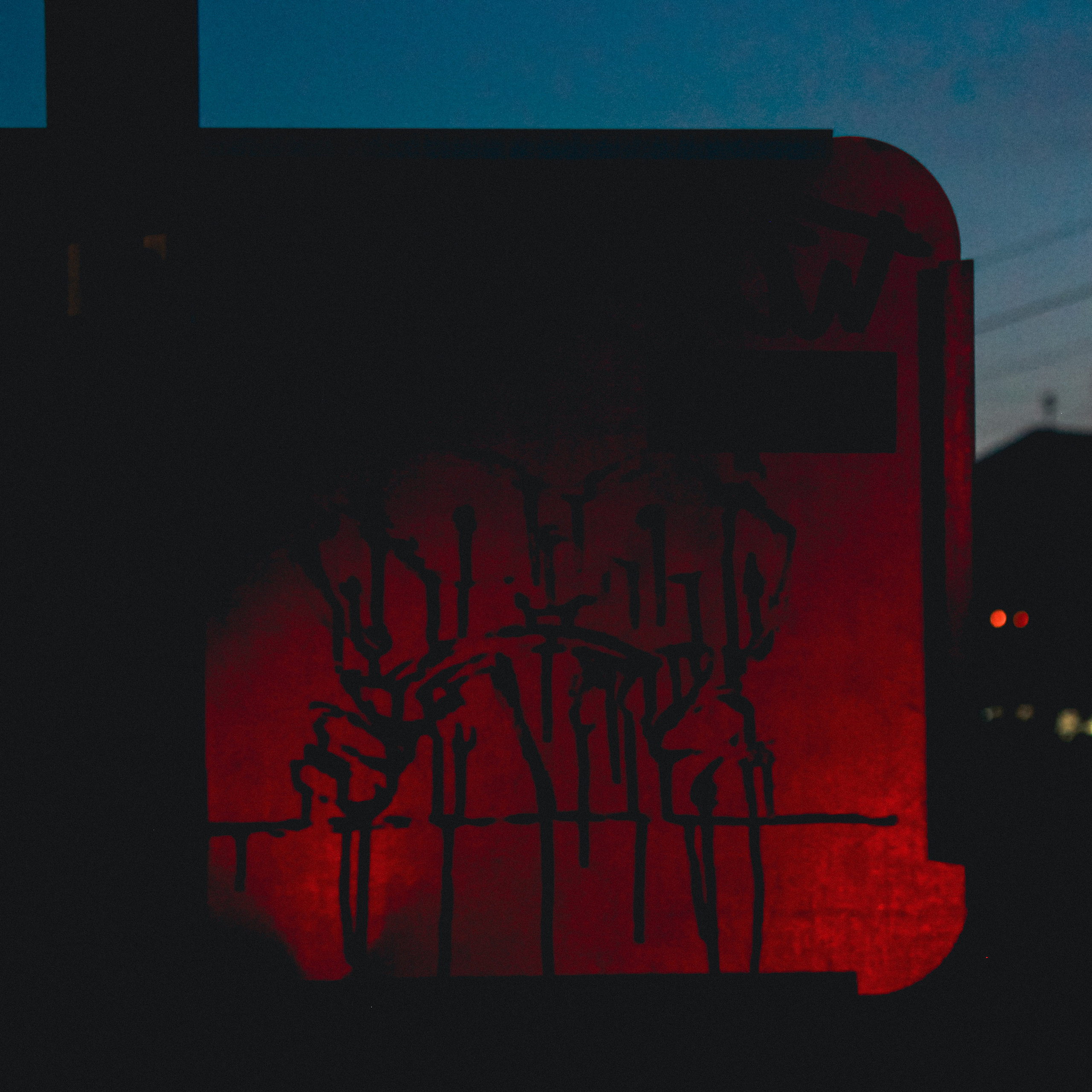 Summertime. Фотограф/дизайнер в Екатеринбурге Хитрый Дмитрий