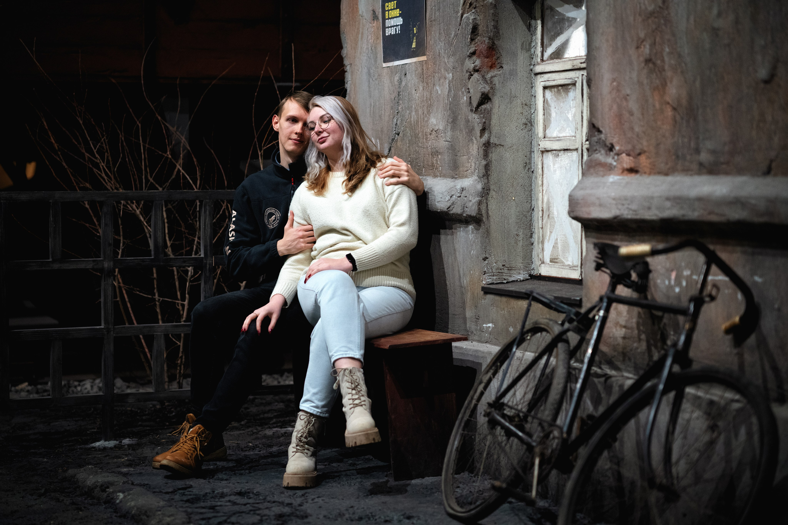 Фотосессия для влюбленных. Фотограф в Туле — Борисов Николай