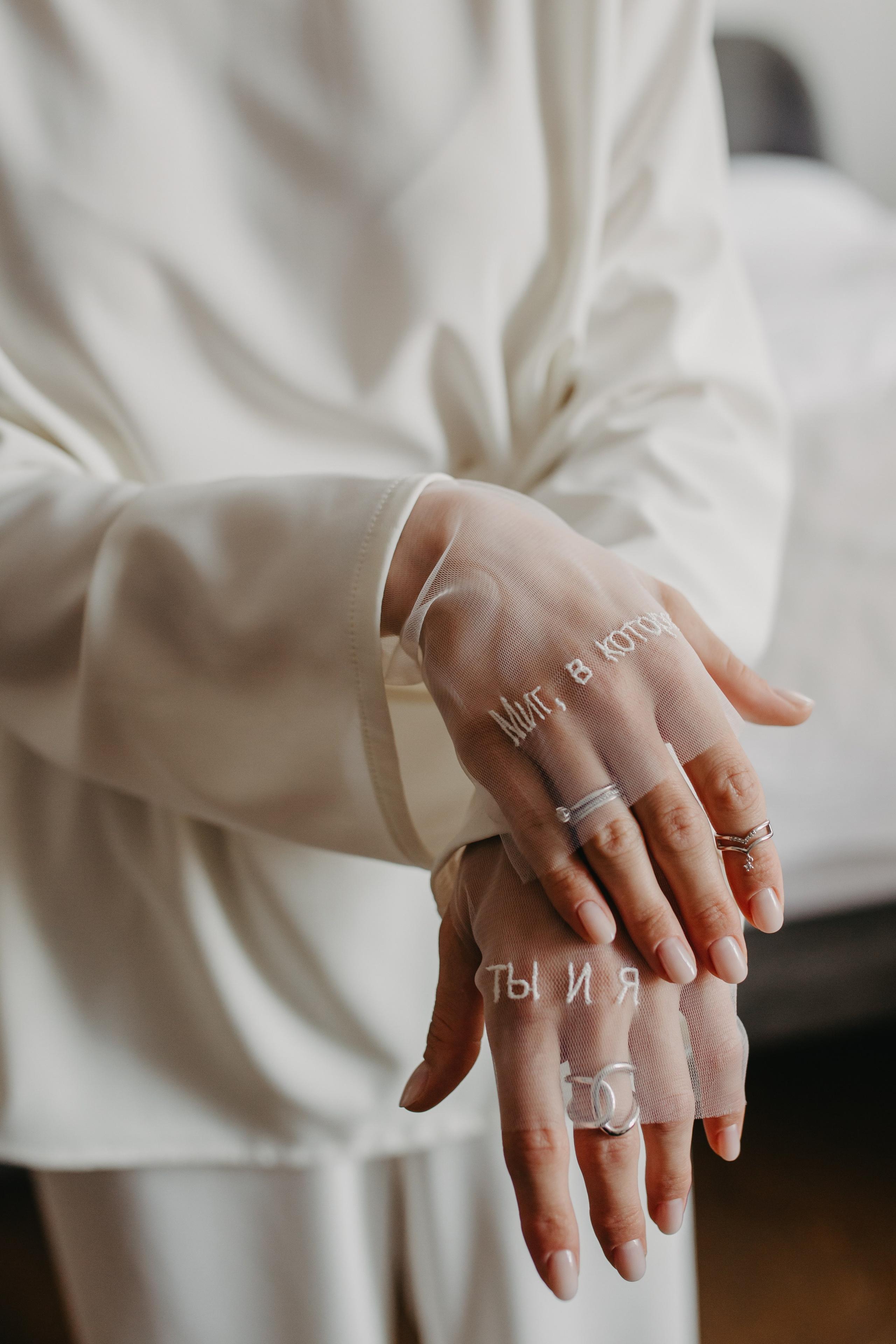 Артем и Ася