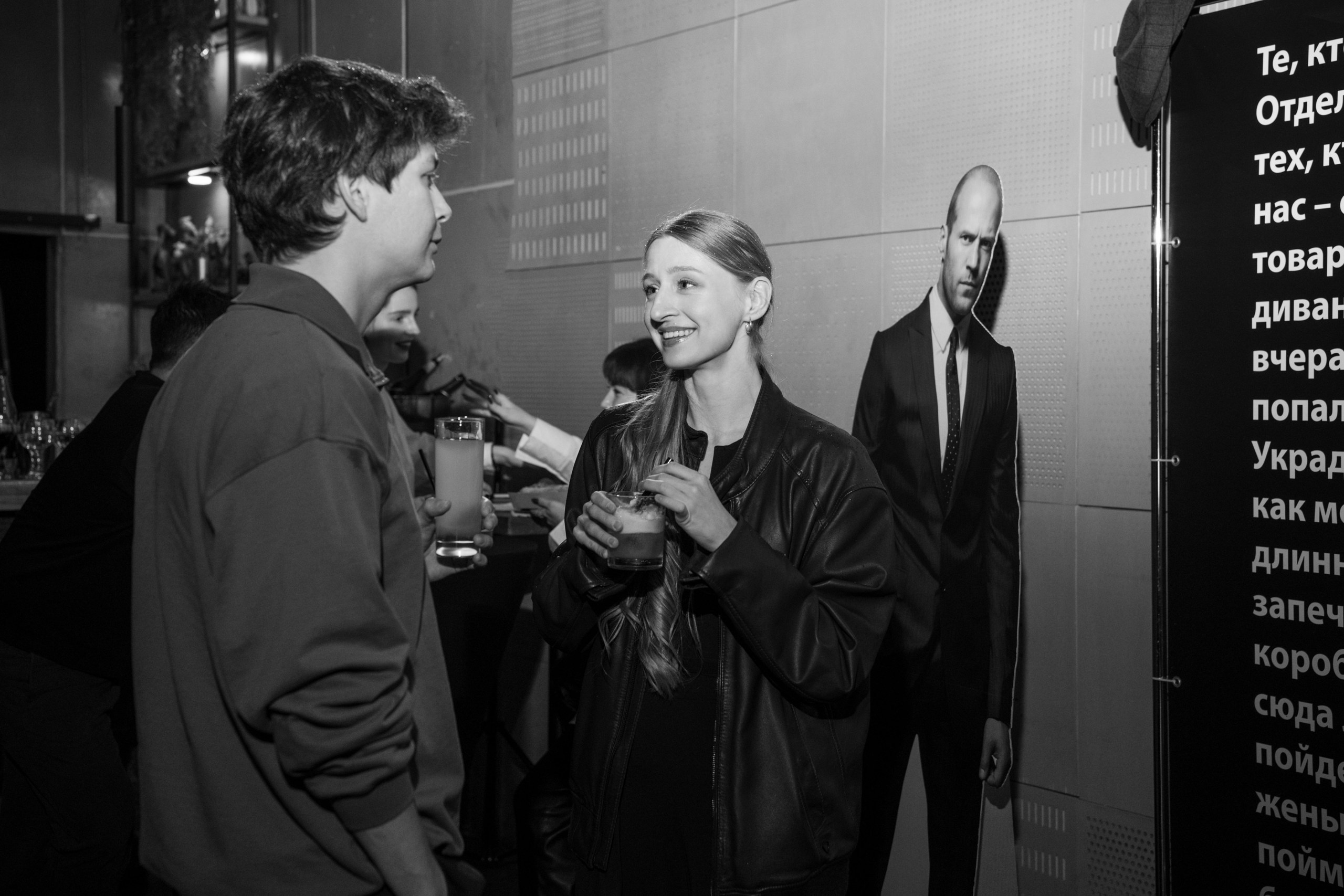 День рождения Константина