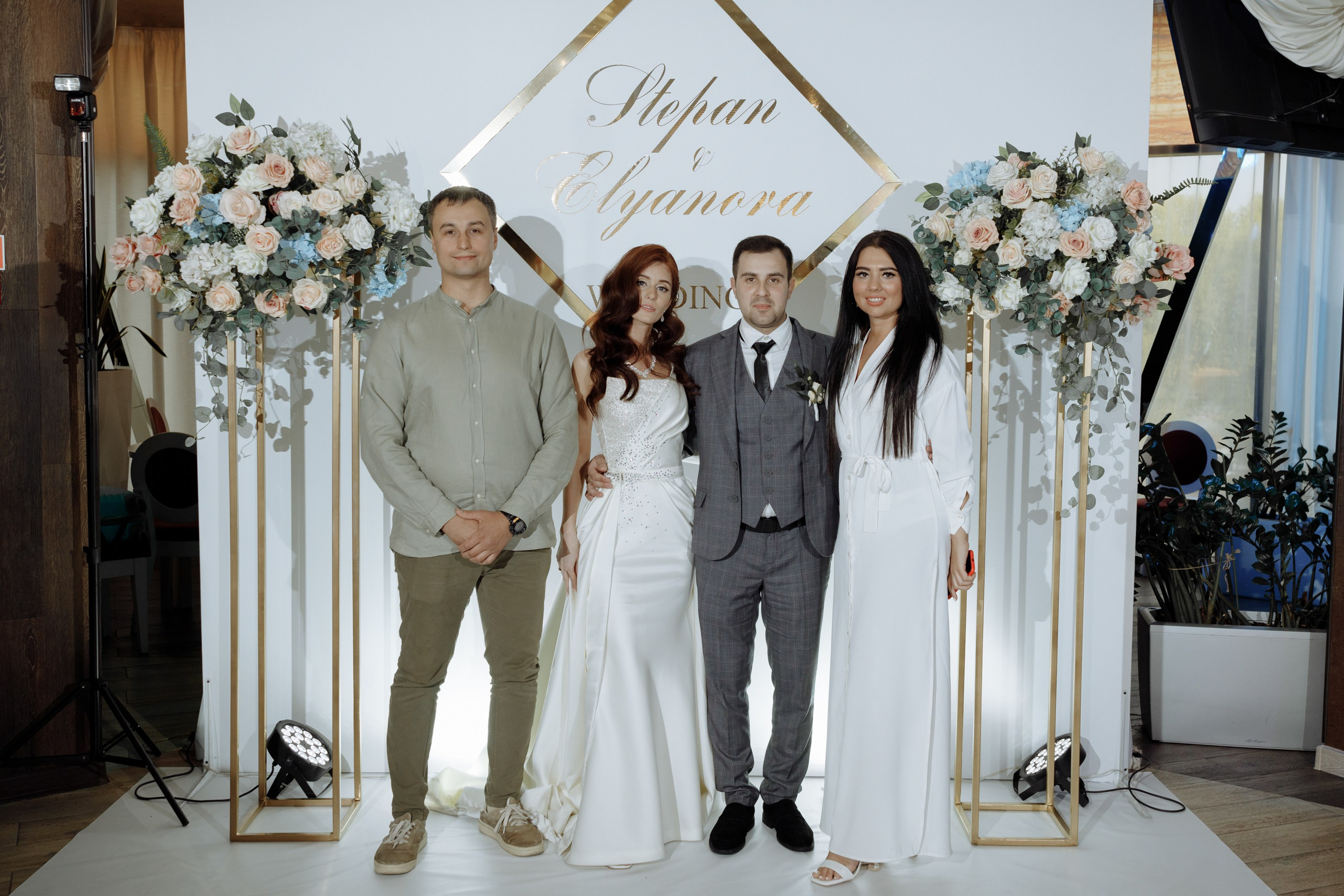 Степан и Элянора (полный день). Свадебный фотограф