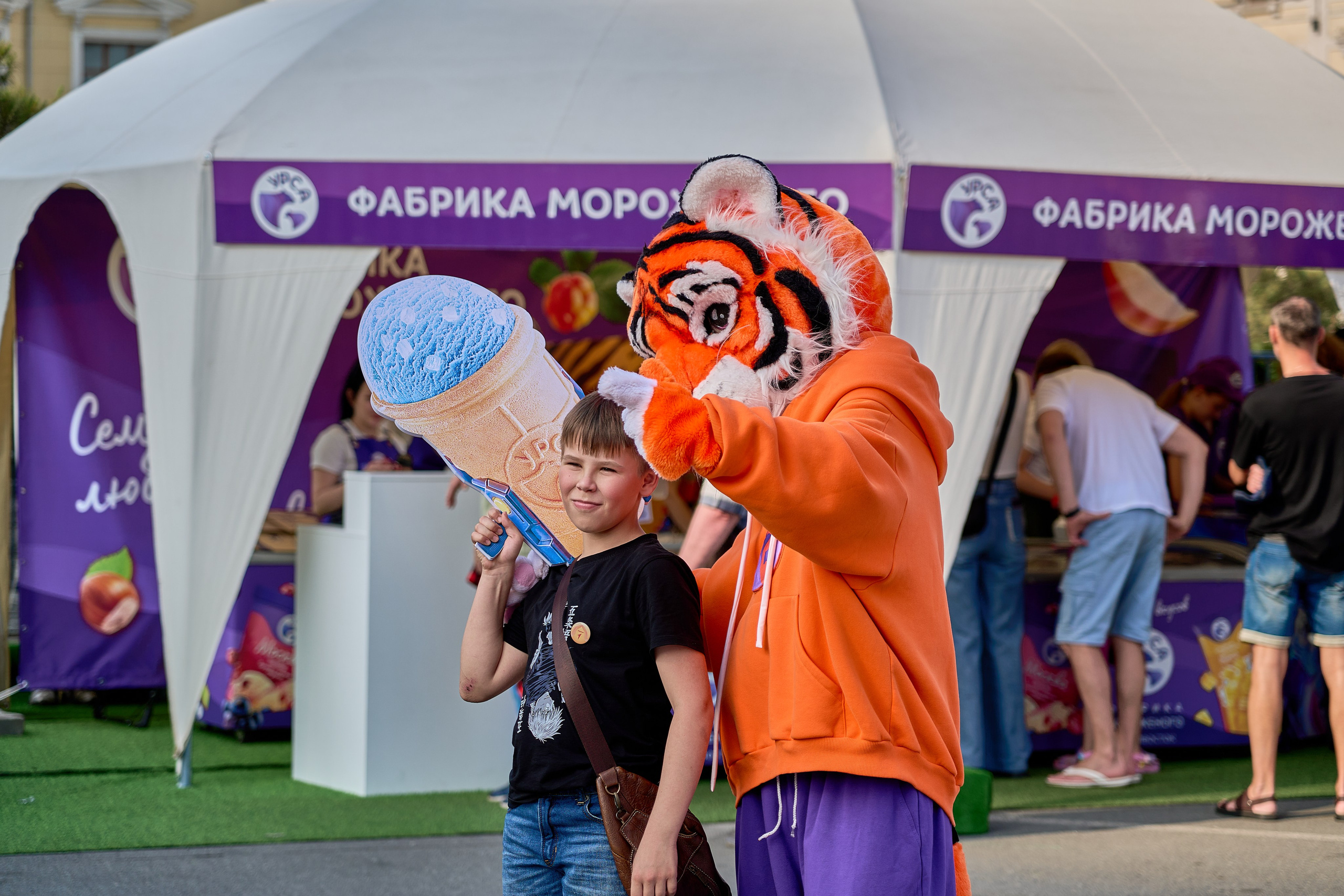День молодёжи 2026. Фотограф во Владивостоке