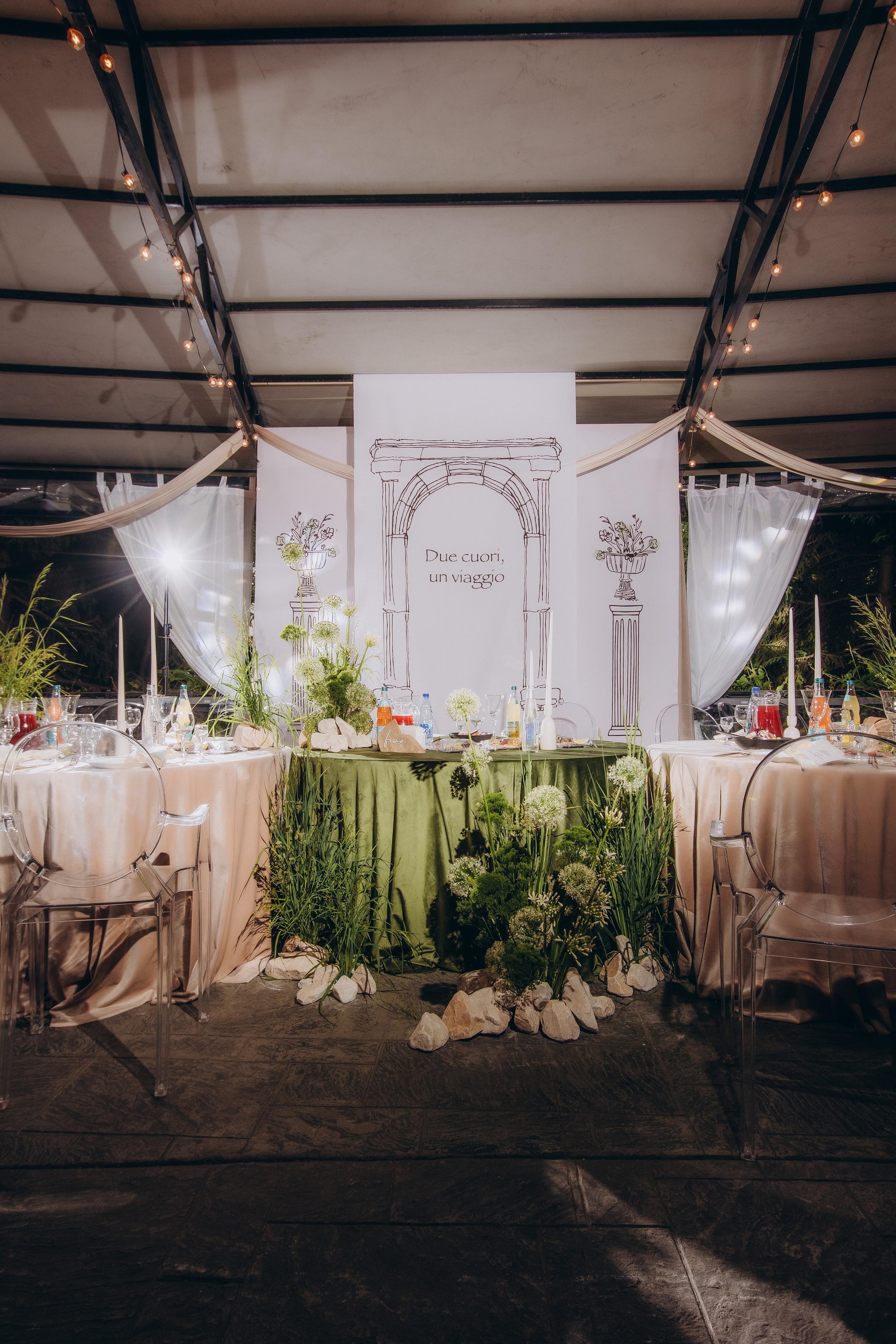 Фотограф Иваново Арина Кудаярова