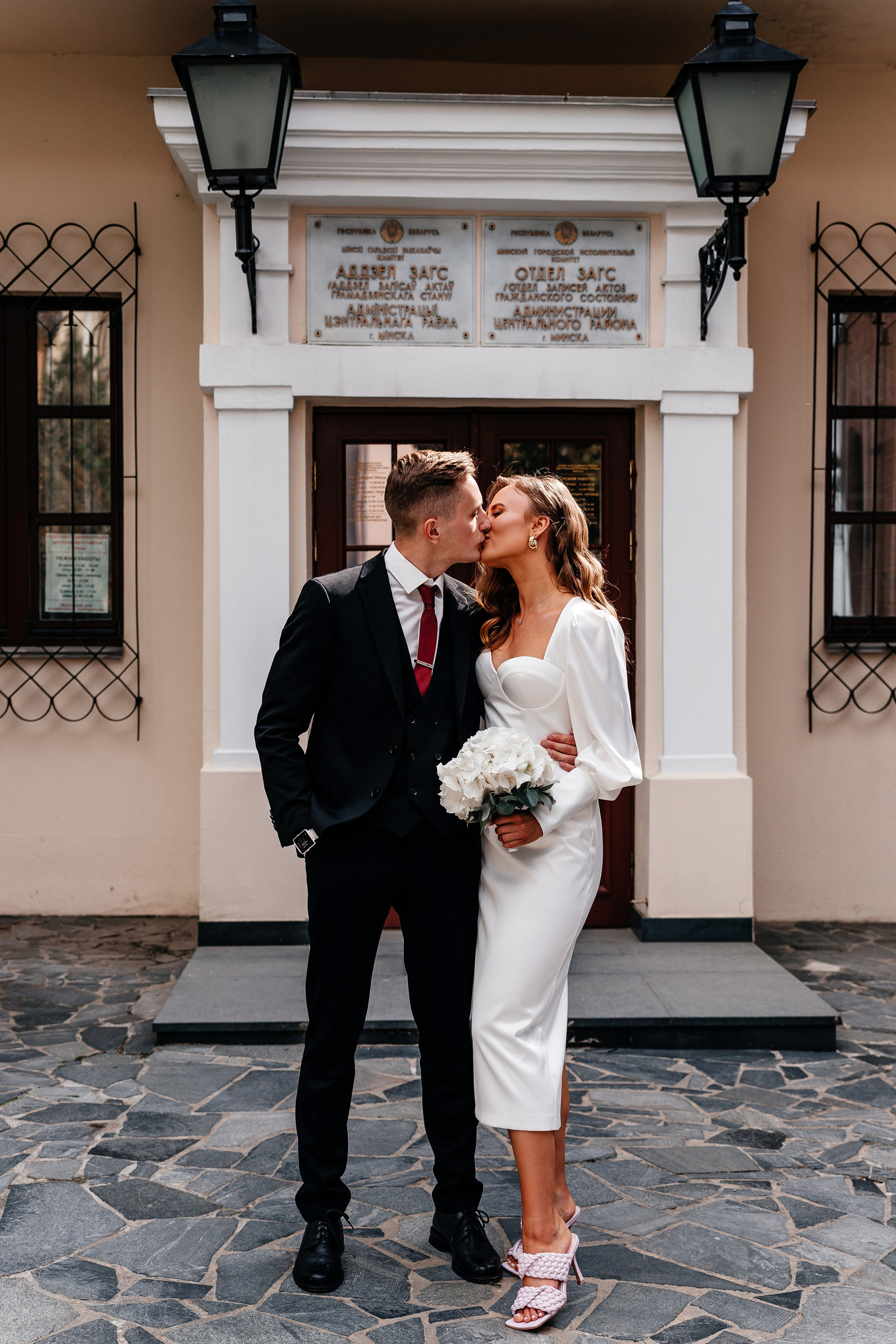 Екатерина и Влад. Свадебный фотограф Елена Ловцевич