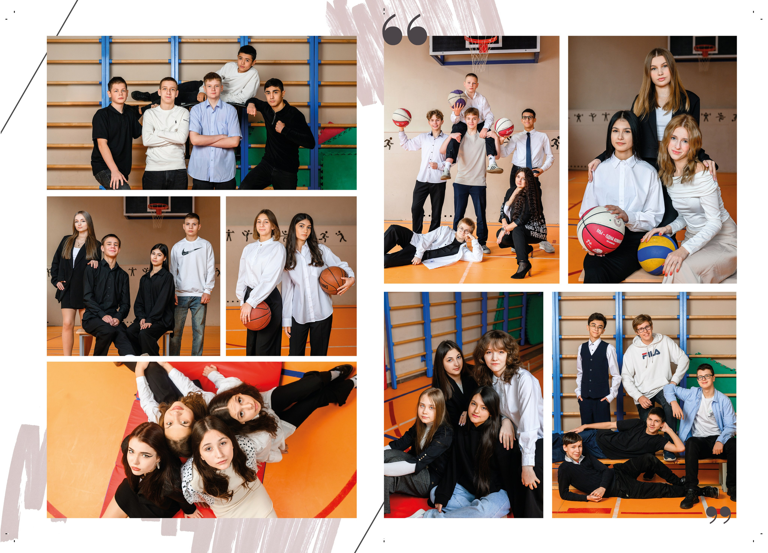 Старшие классы. Семейный, детский и newborn фотограф в г. Дмитров Марина Русакевич