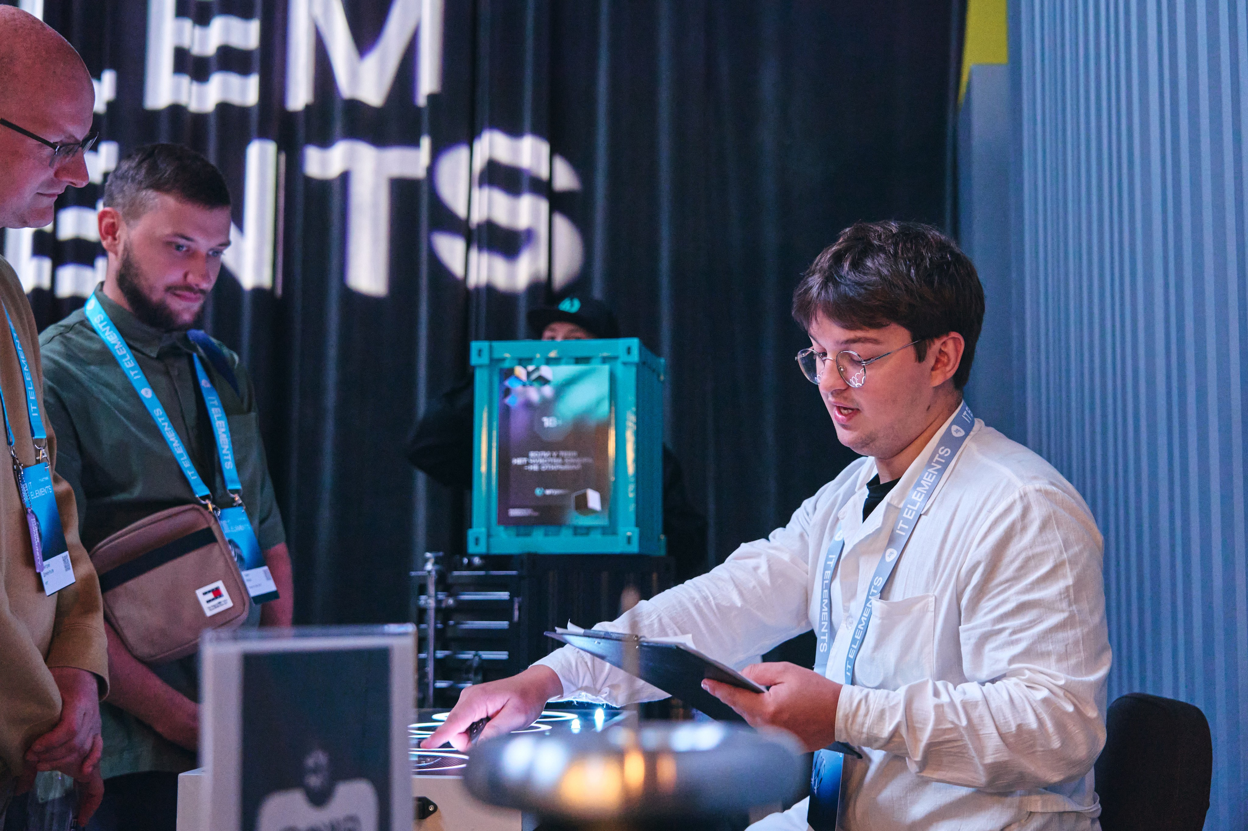 Бизнес-форум компании «Инфосистемы Джет». Главная