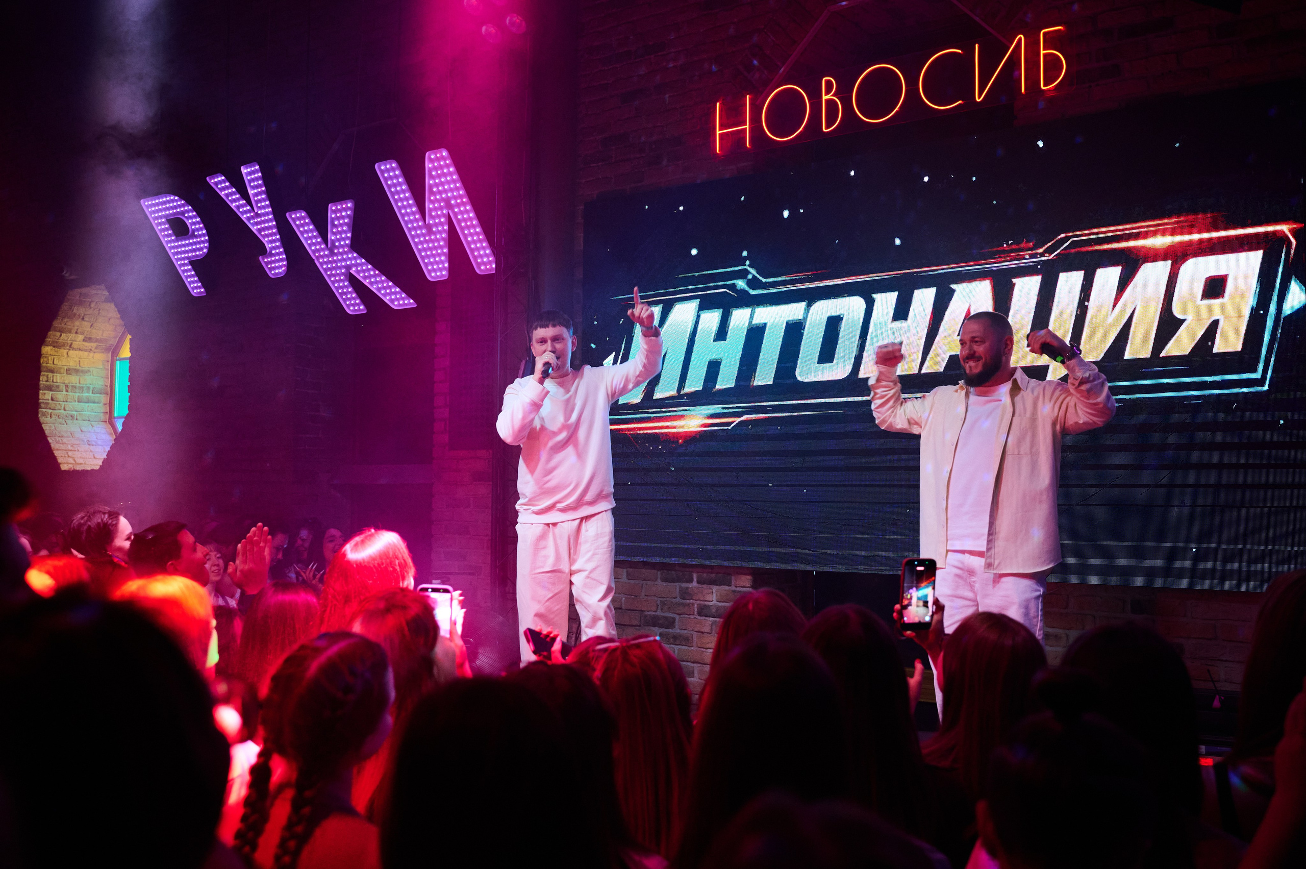 In2Nation. Фотограф Универсал в Новосибирске