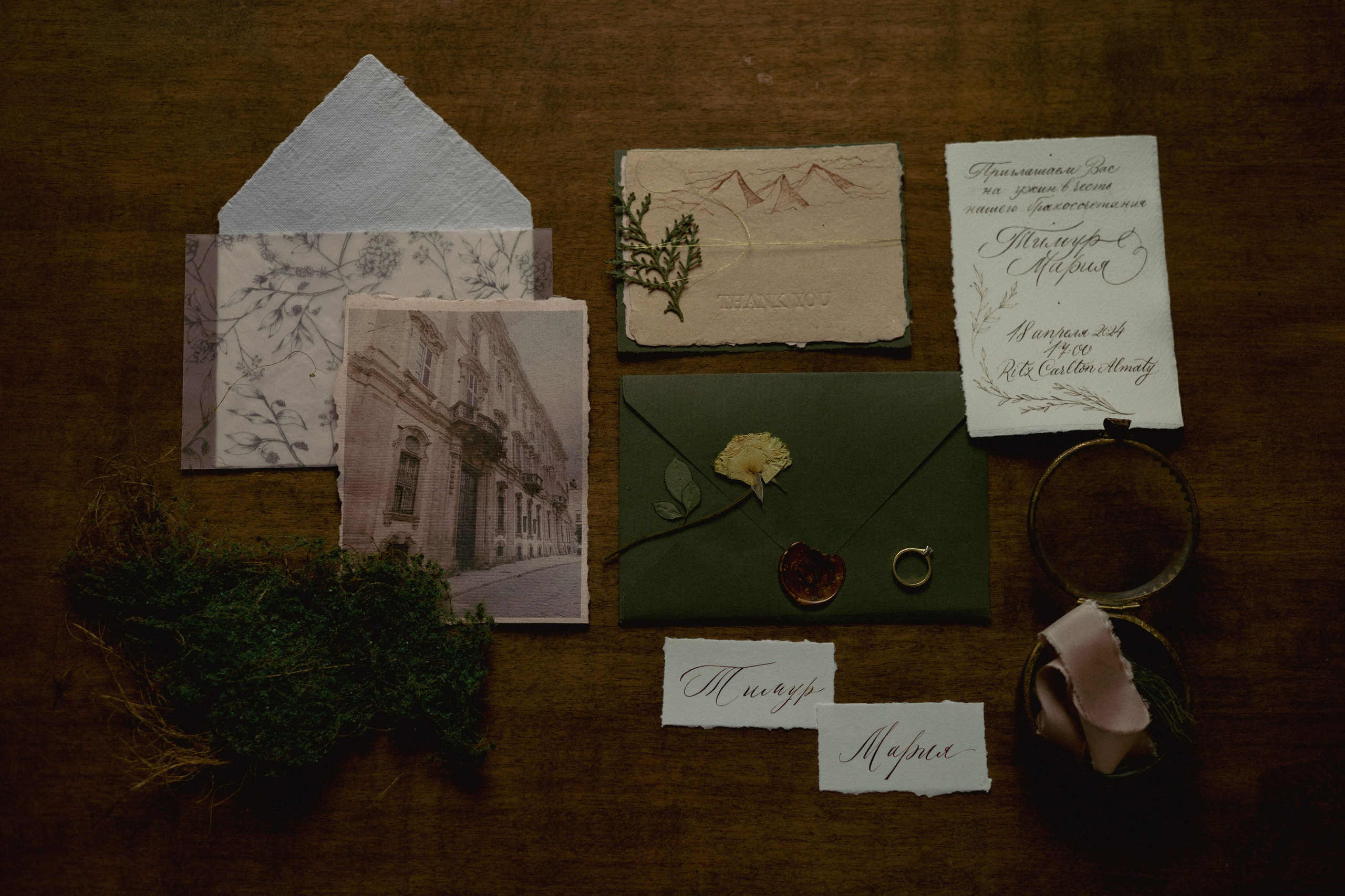 Wedding. Фотограф Алматы