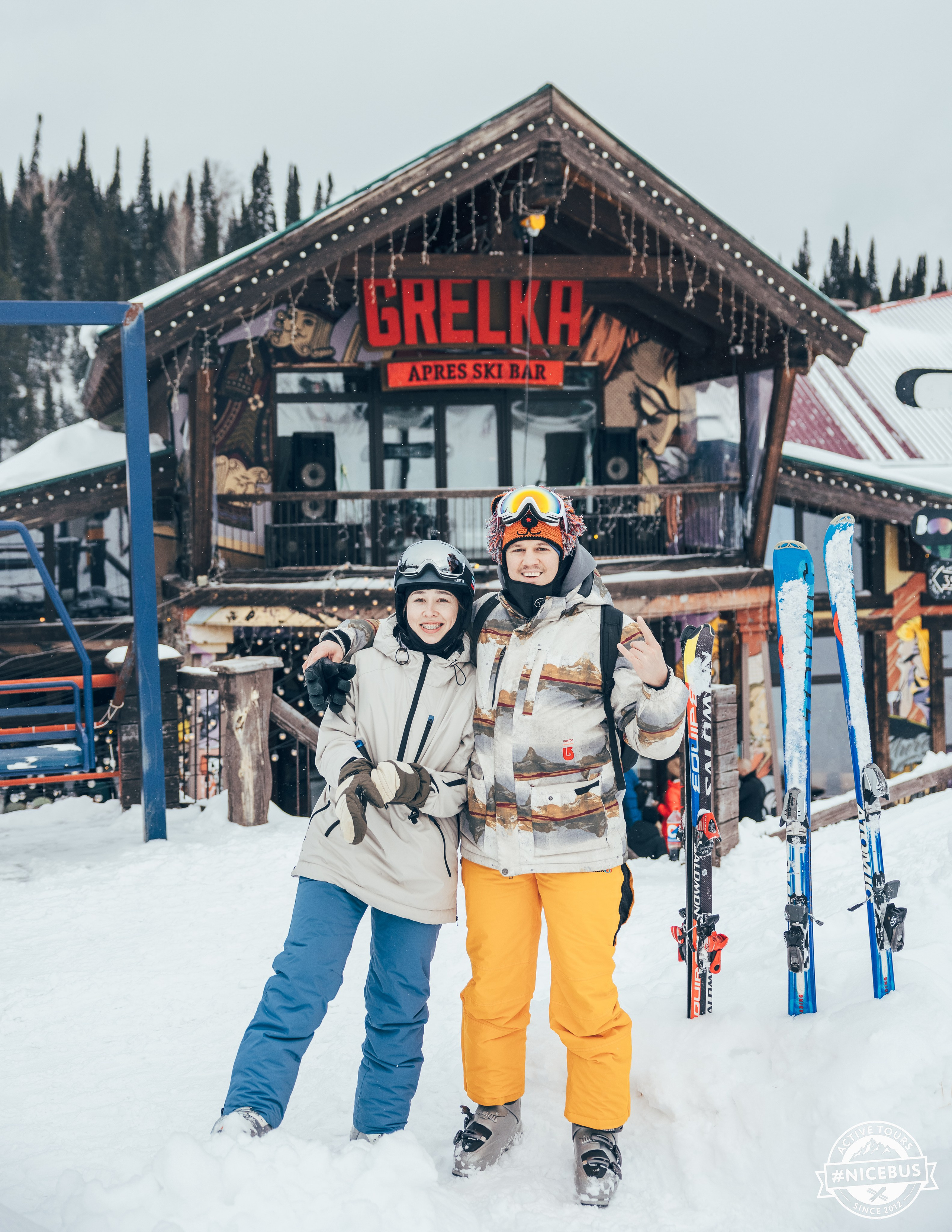 Шерегеш. Фотограф в Красноярске Евдокимова Анастасия