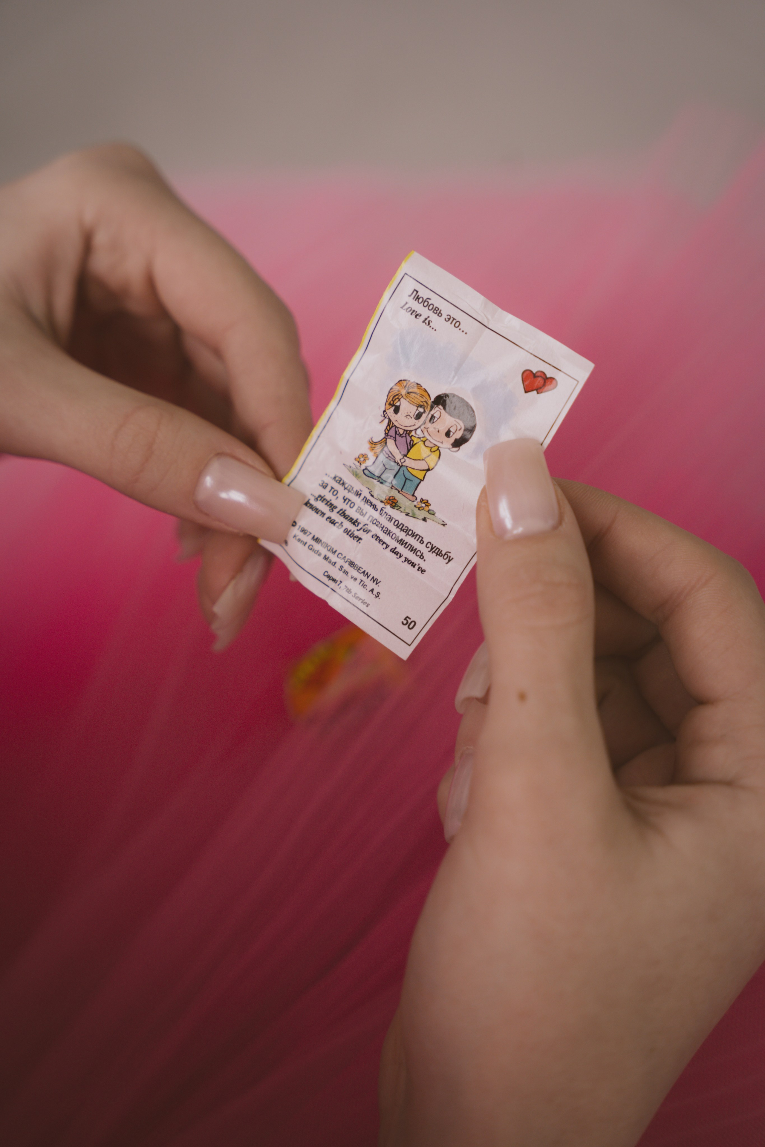 St. Valentine's Day. Портретный фотограф в Смоленске и Москве Мария Громова