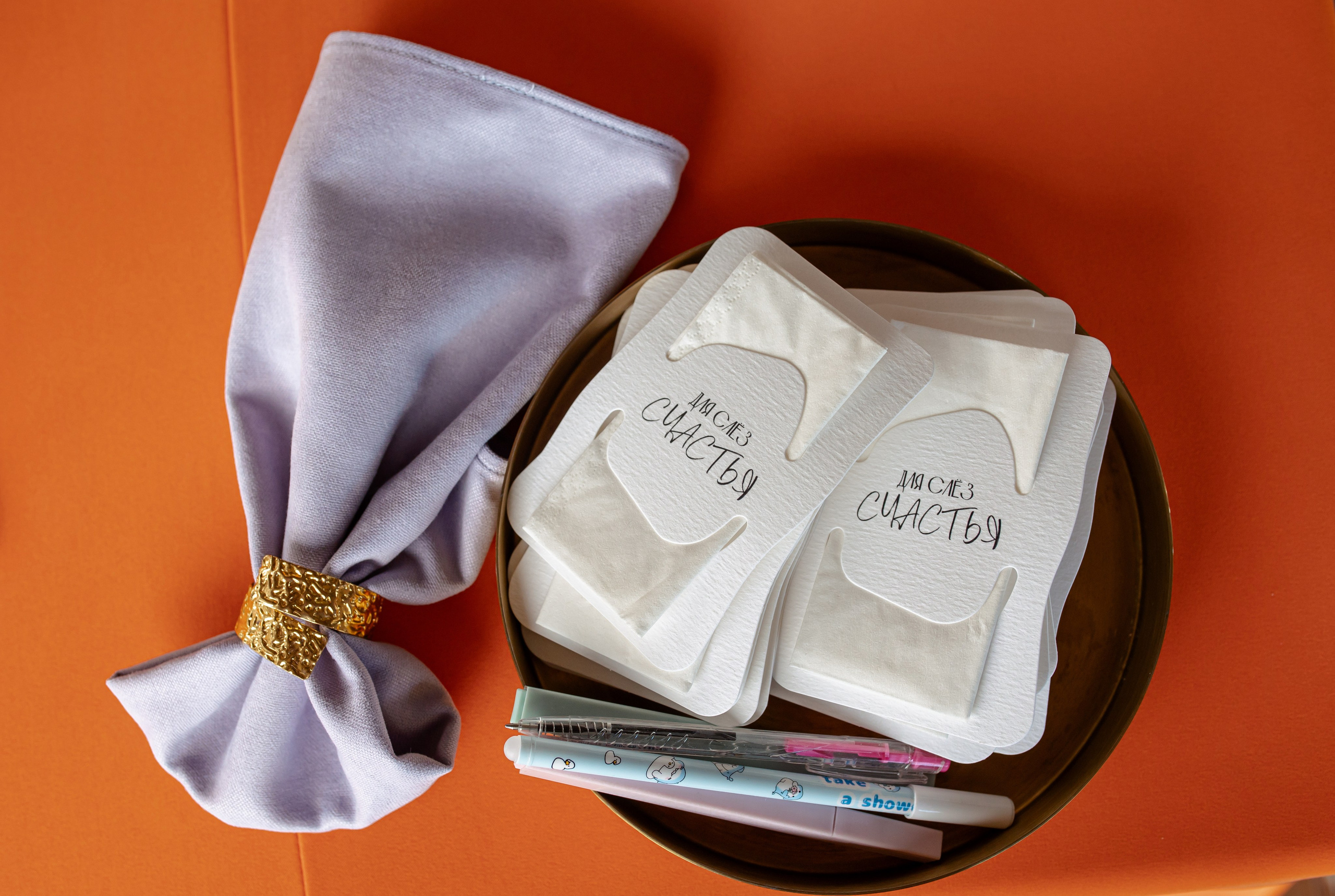 Влад и Катя. Фотограф Вячеслав Фарунин