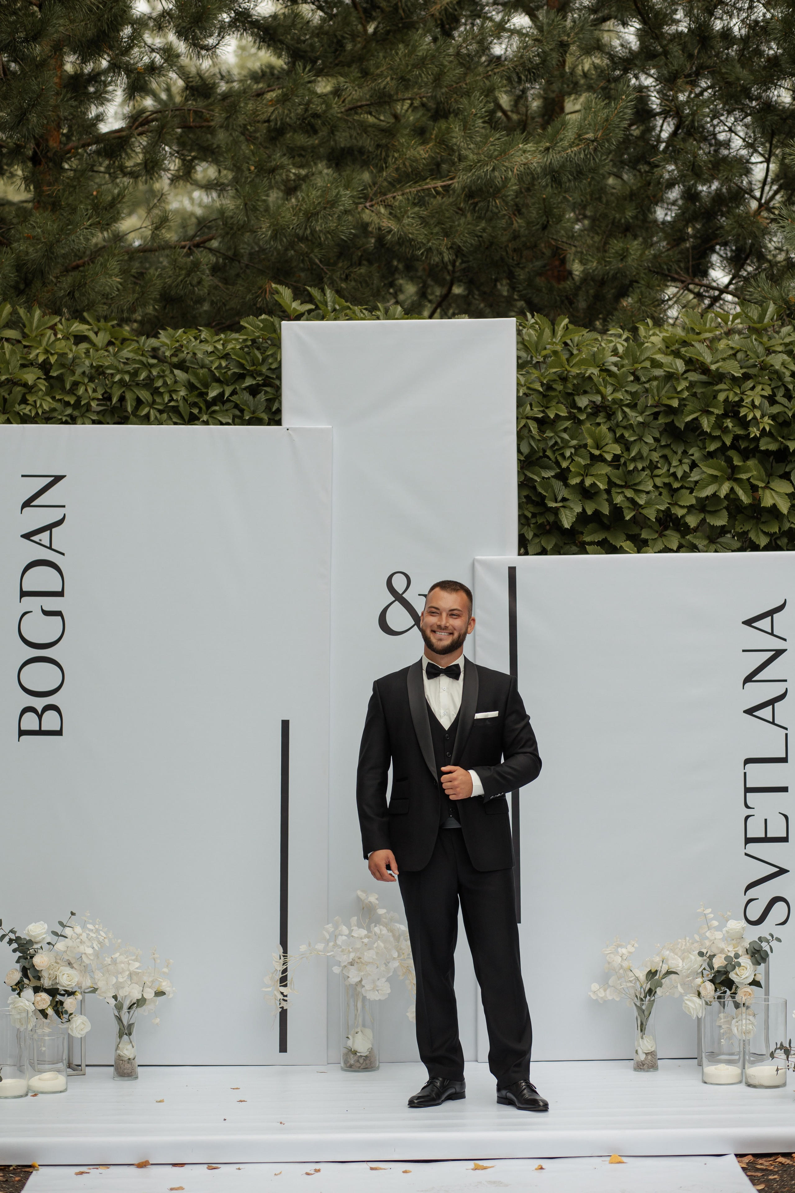 Богдан и Света. Фотограф Вячеслав Фарунин