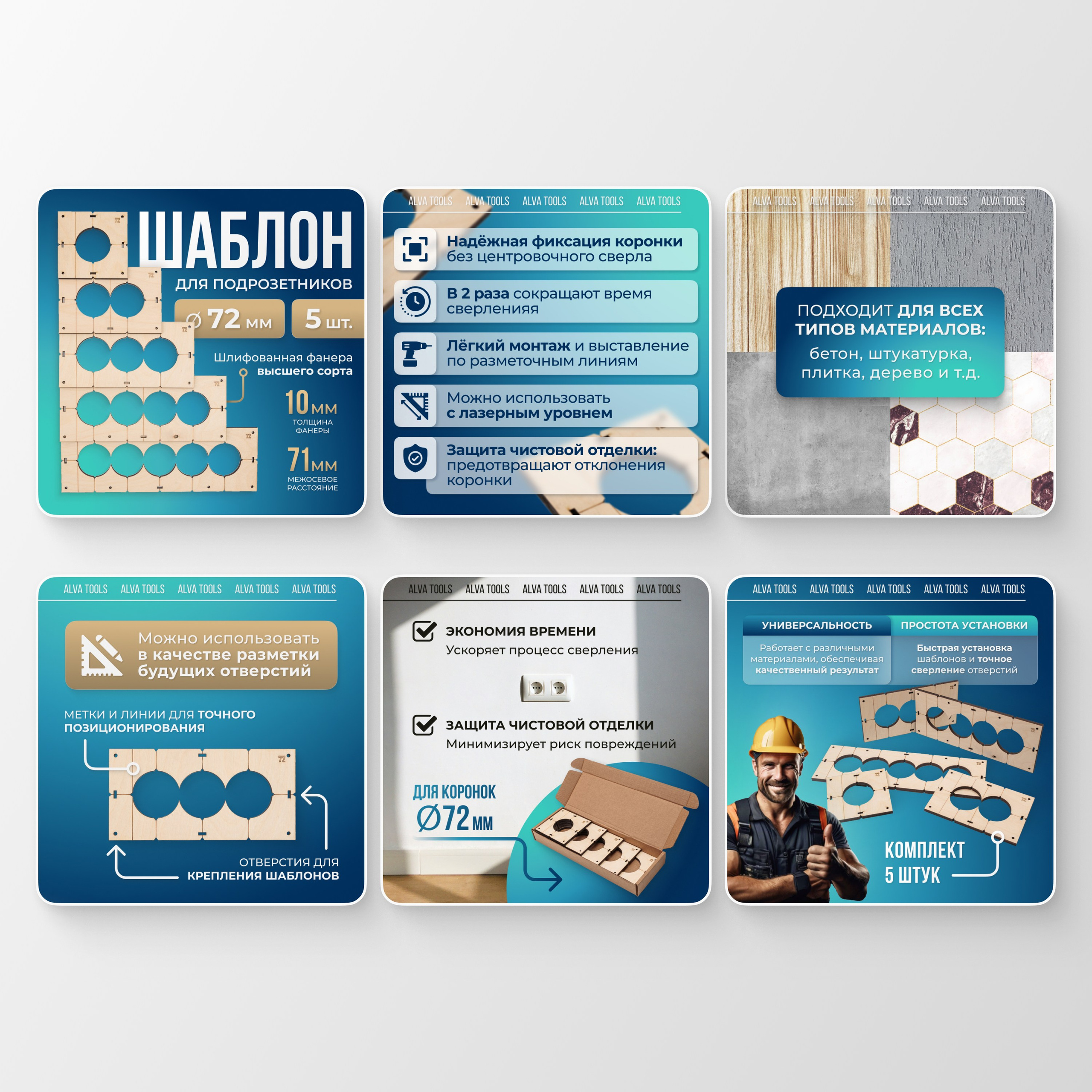 Фото и видео для маркетплейсов, премиум-студия Константина Фадеева