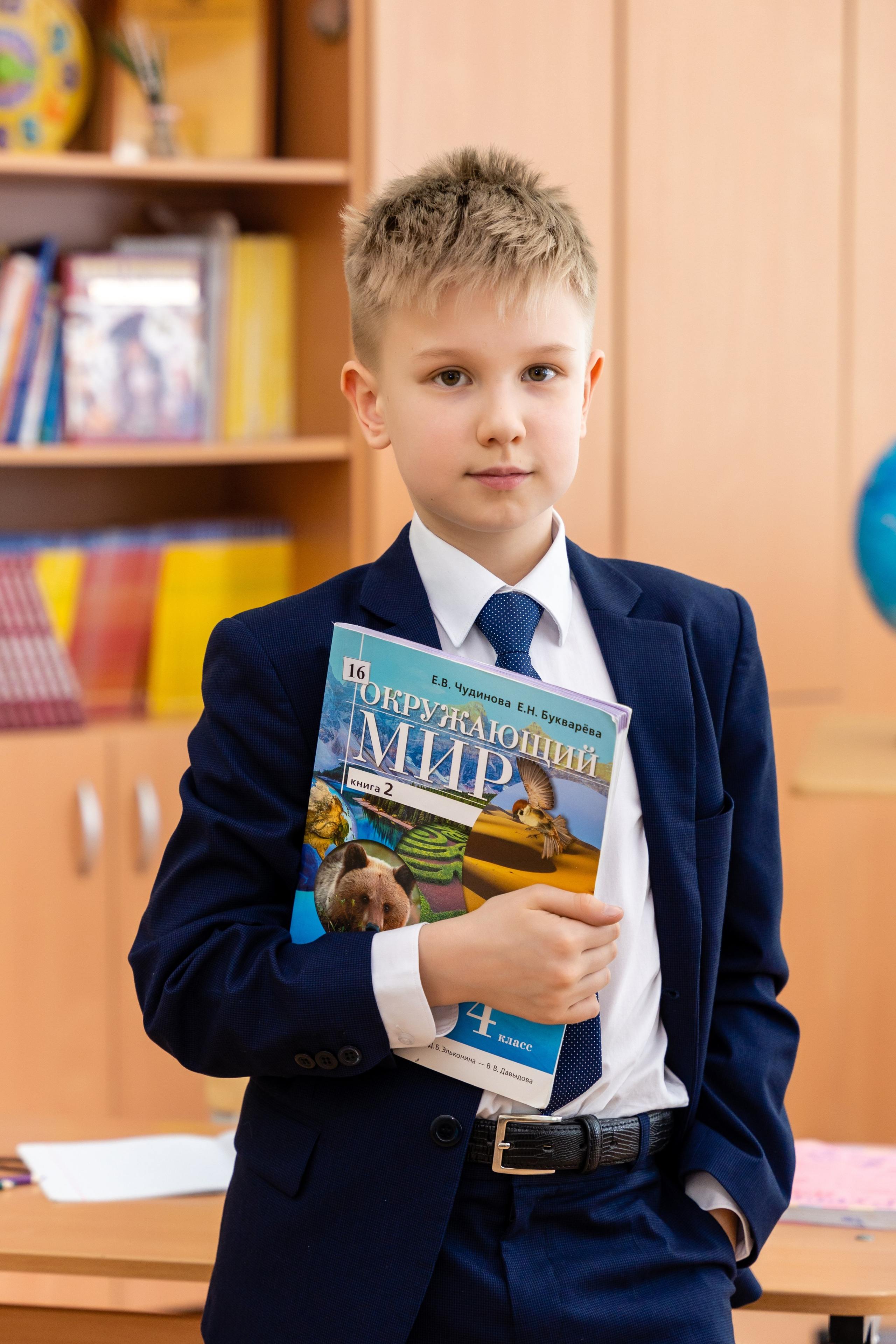 ШКОЛЬНЫЕ. Семейный фотограф в Сургуте, Мария Яркова