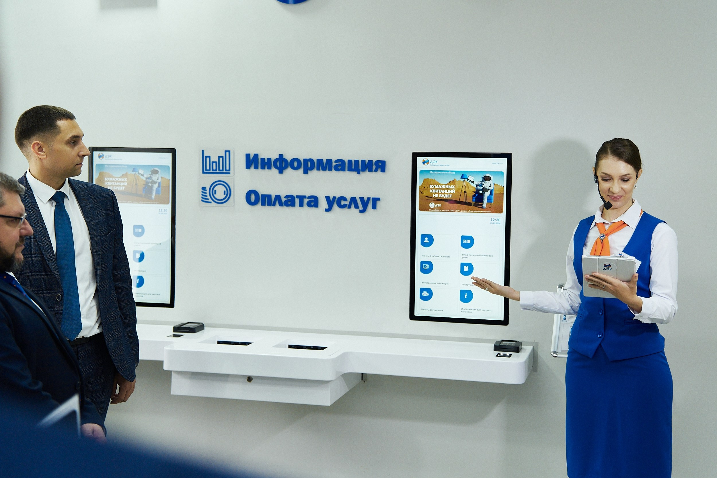 Репортажный фотограф. Фотограф в Хабаровске