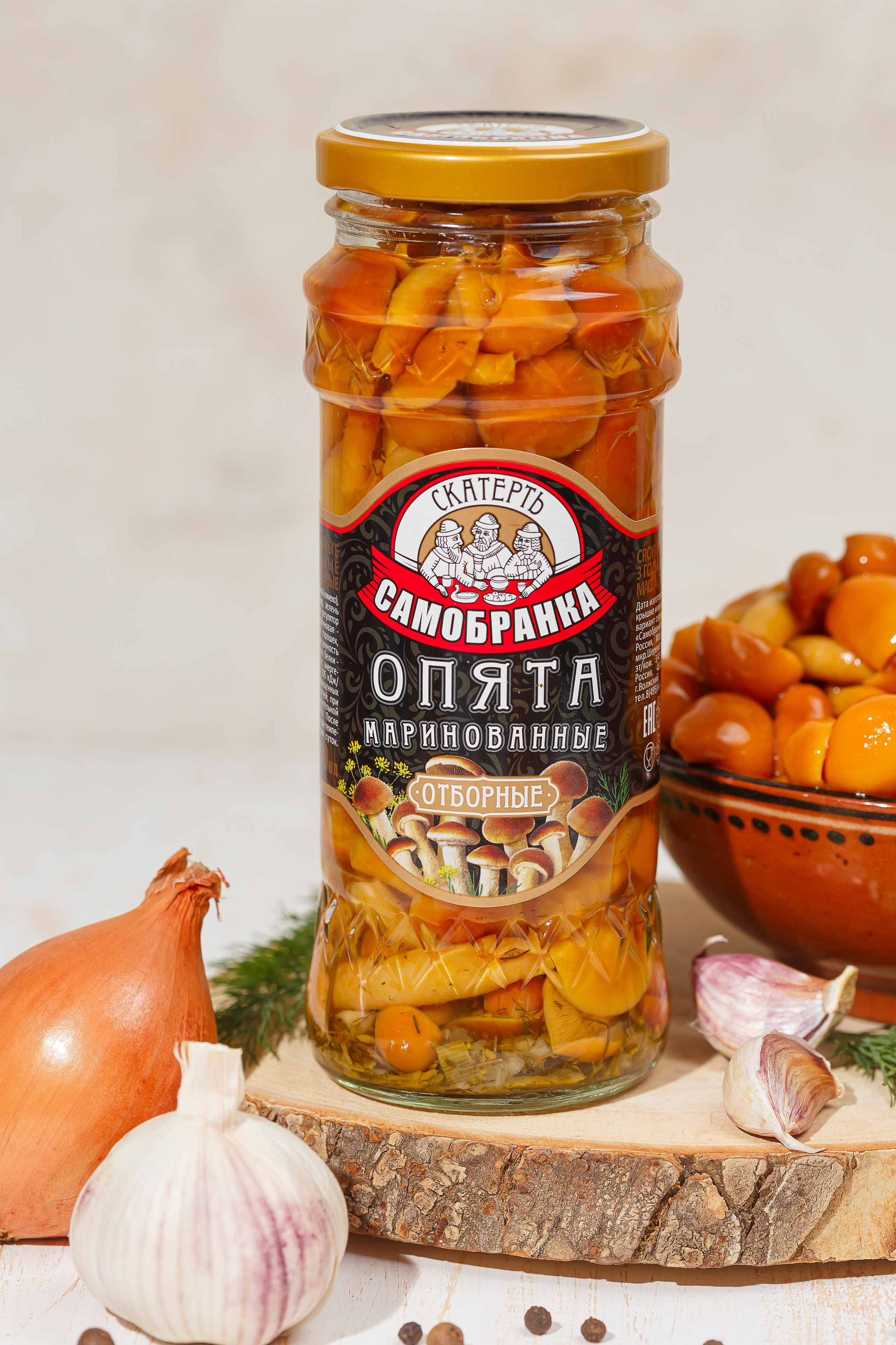 Соленья компании «Скатерть-самобранка». Свадебный и семейный фотограф в Москве Юлия Сидоркина