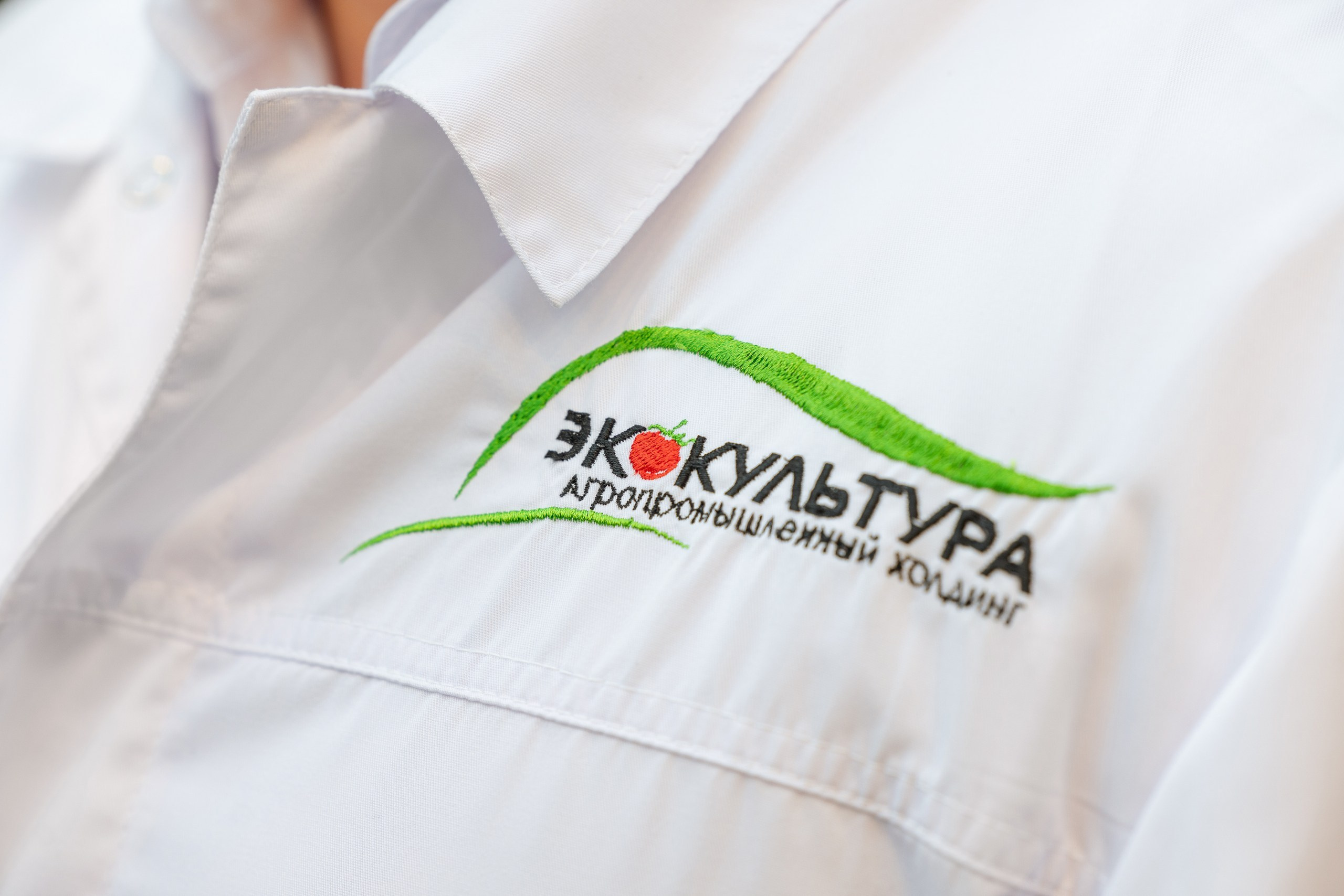 Производство. Фотограф Николай Петрушкин | Ставрополь, Москва