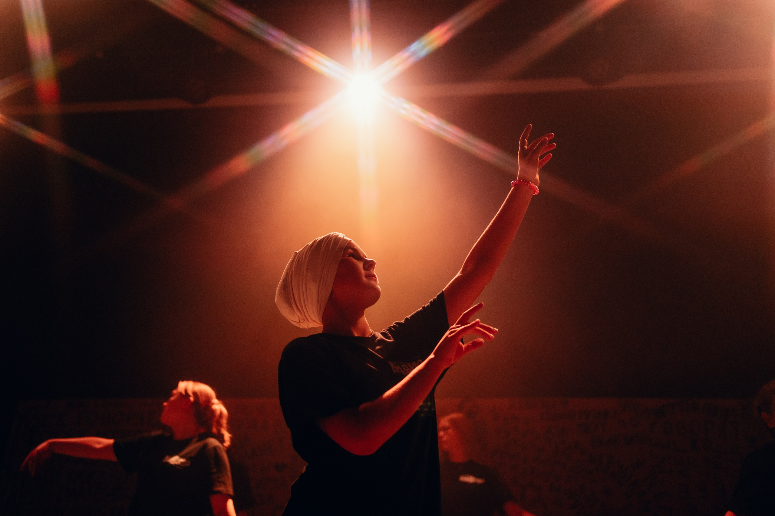 Проект «Видимо-невидимо». Главная