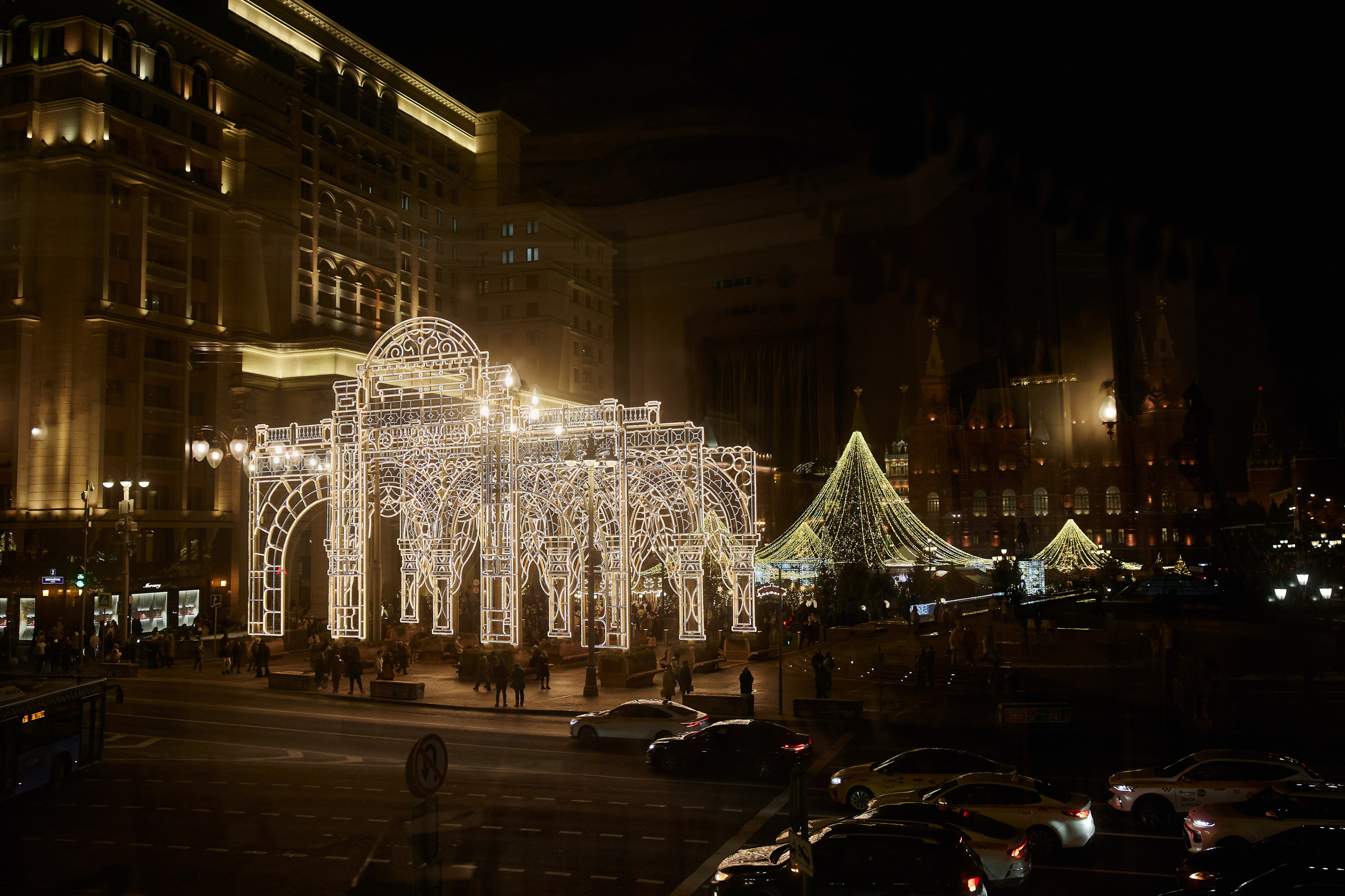 Анастасия и Никита. Роспись в гостинице «Националь». Свадебный фотограф в Москве и Подмосковье