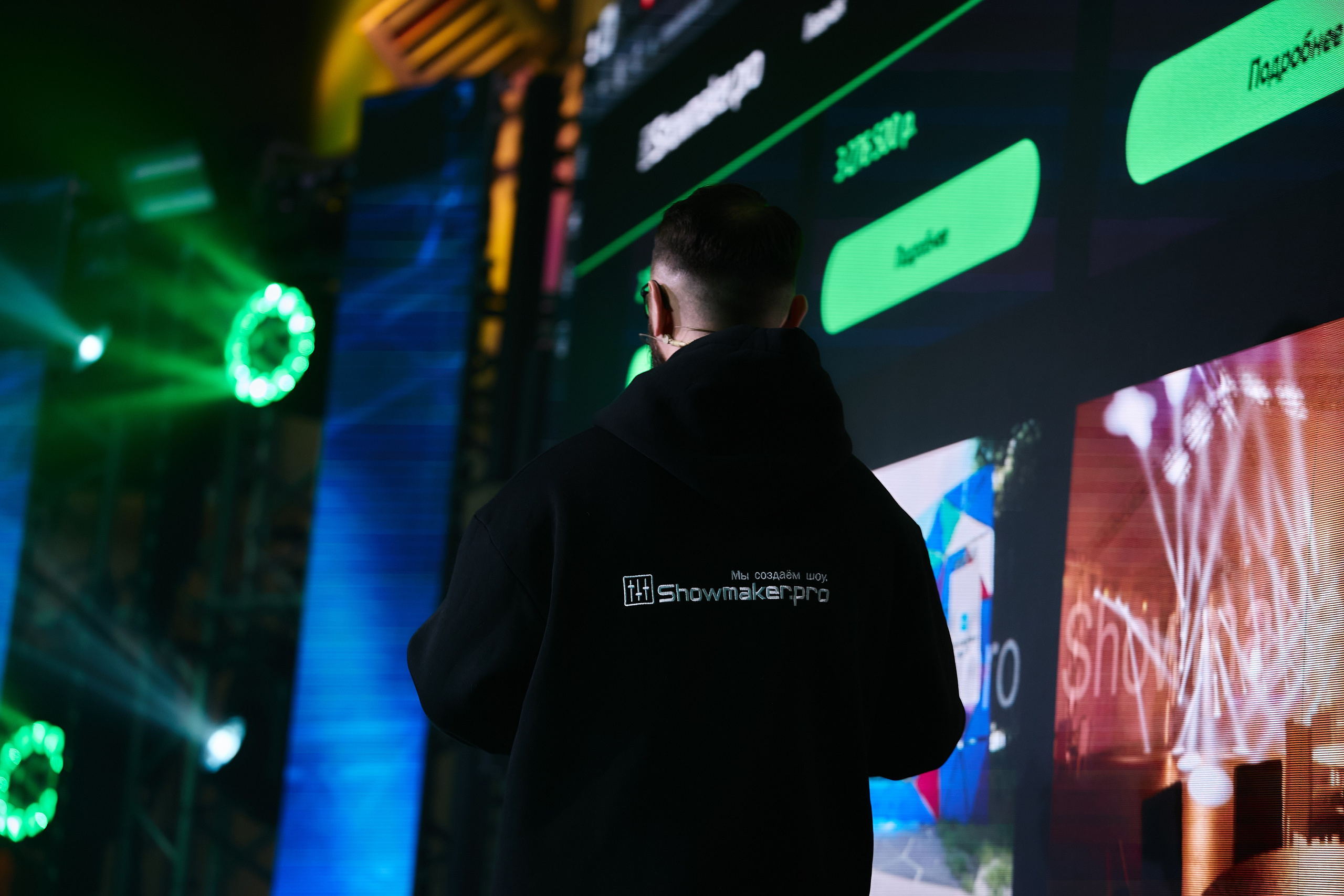 Showmaker.pro | демо-день. Фотограф pchemodanov