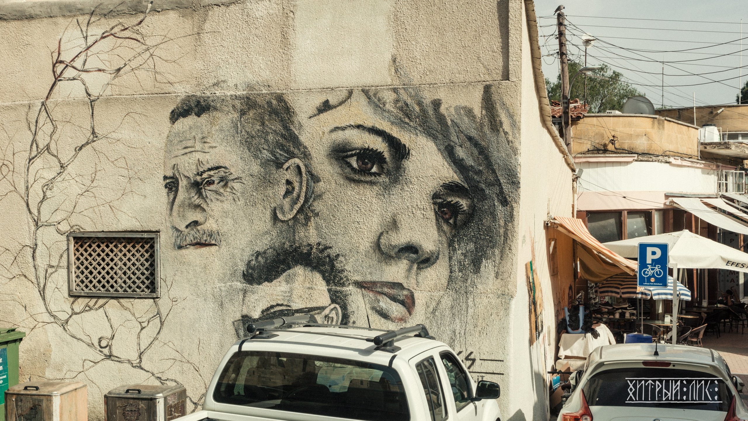 Кипр. Фотограф-путешественник Самойлов Максим «Sly Fox»