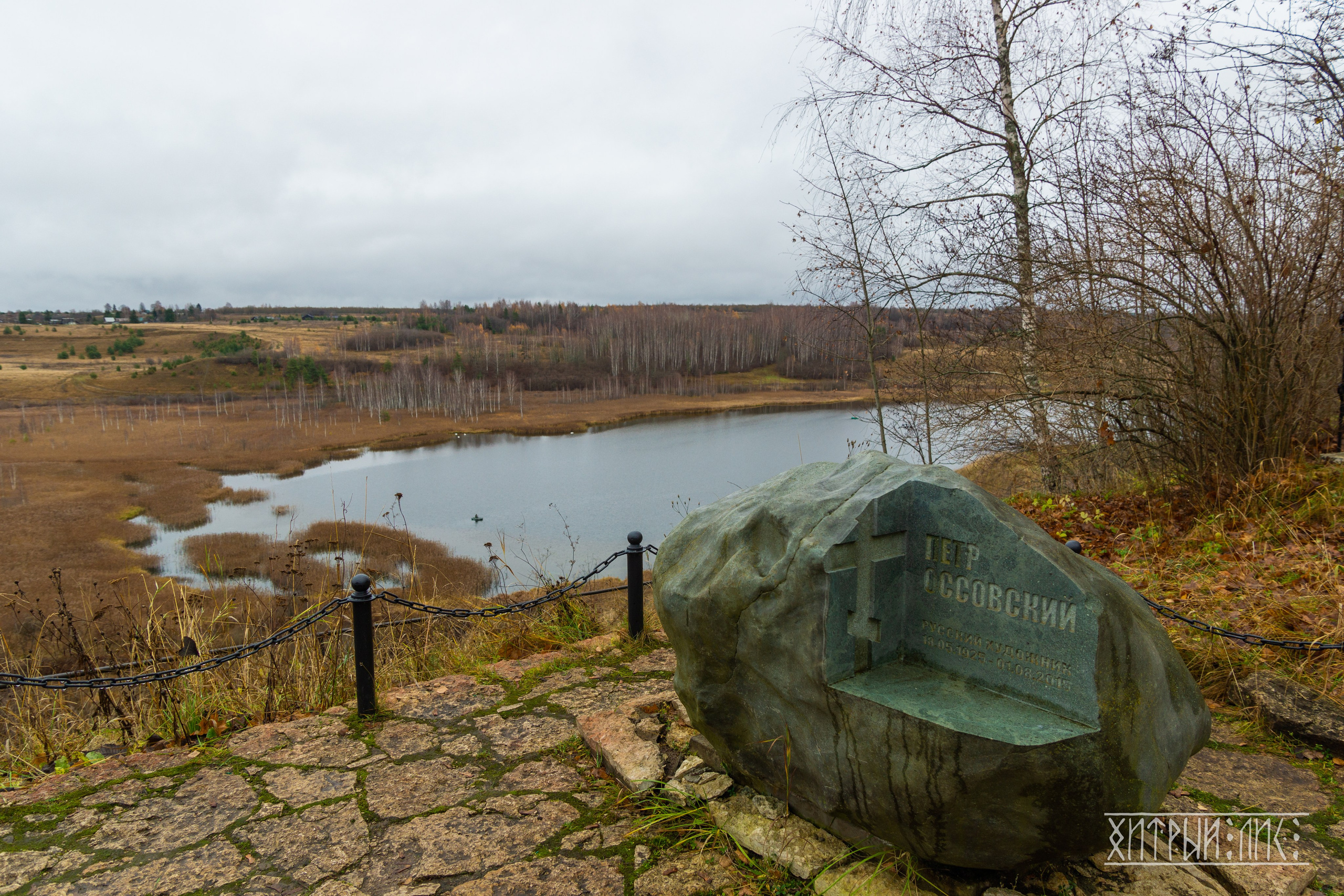 Изборск- Печоры-Псков-Новгород-Торжок. Фотограф-путешественник Самойлов Максим «Sly Fox»