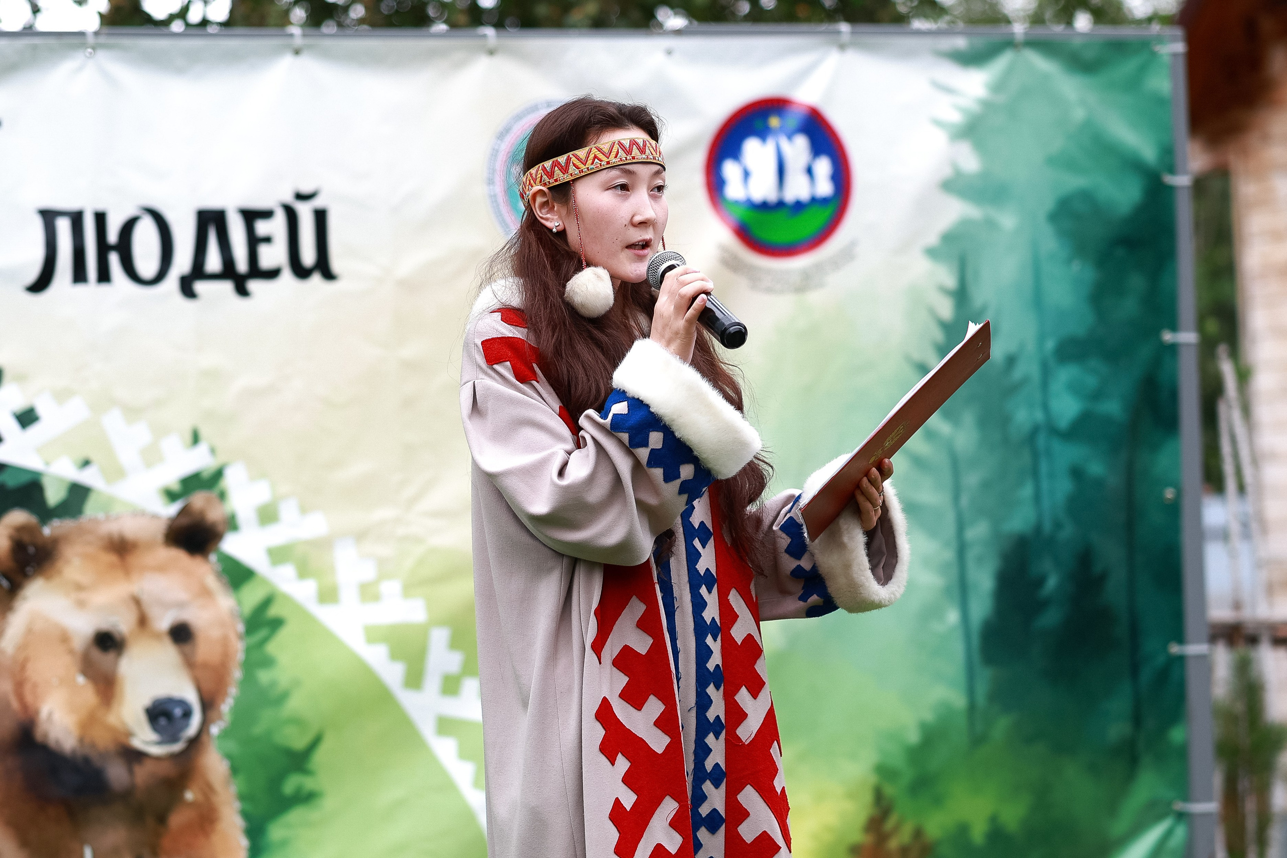 Праздник народов крайнего севера. MIG — студия спортивной фотографии Михаила Голянского