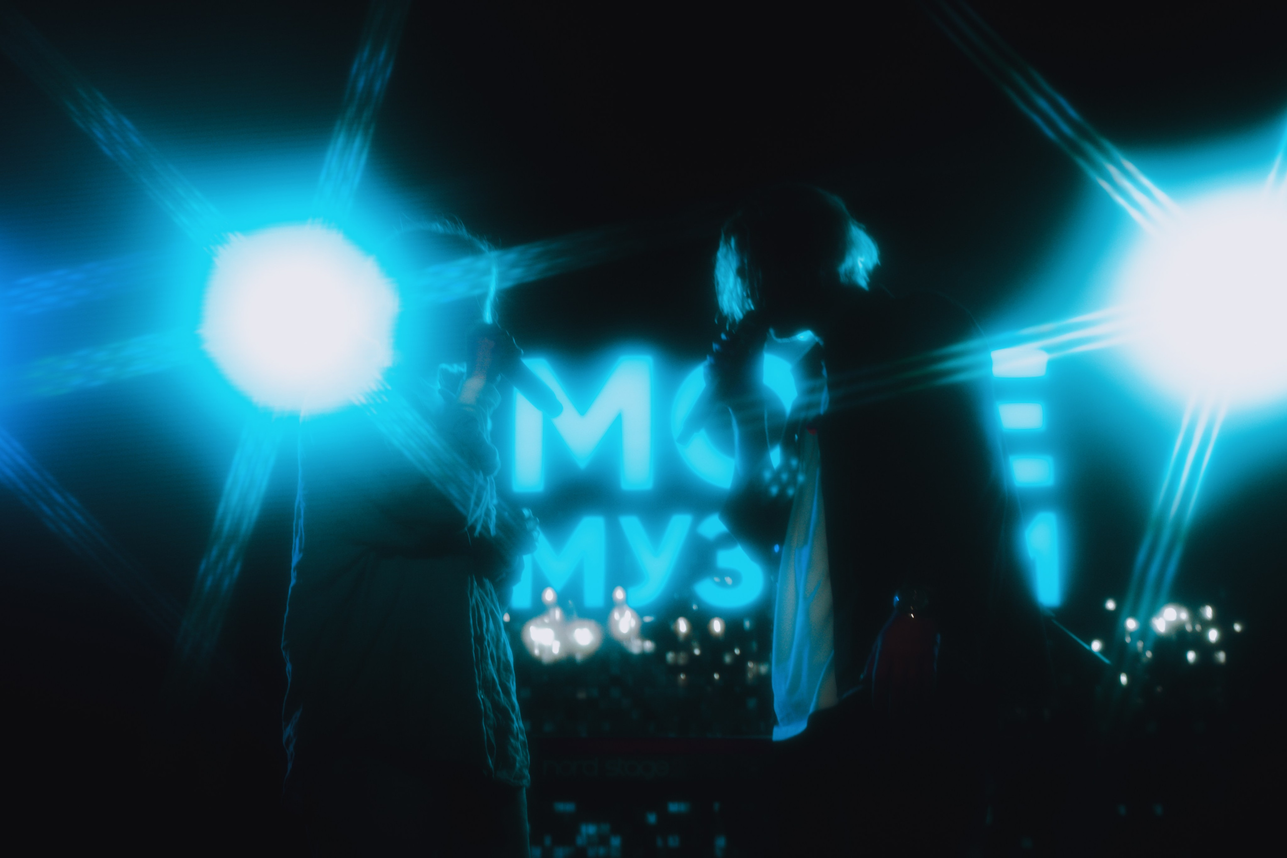 Море Музыки в Москвариуме