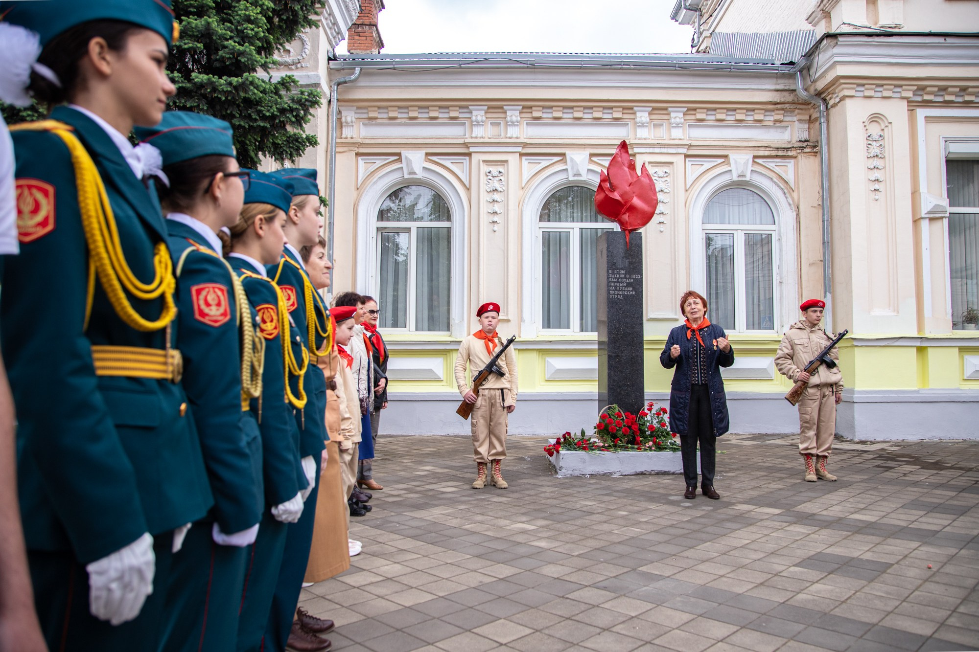 100-летие пионерии. Репортажный, промышленный и маркетплейс-фотограф Дмитрий Чернат