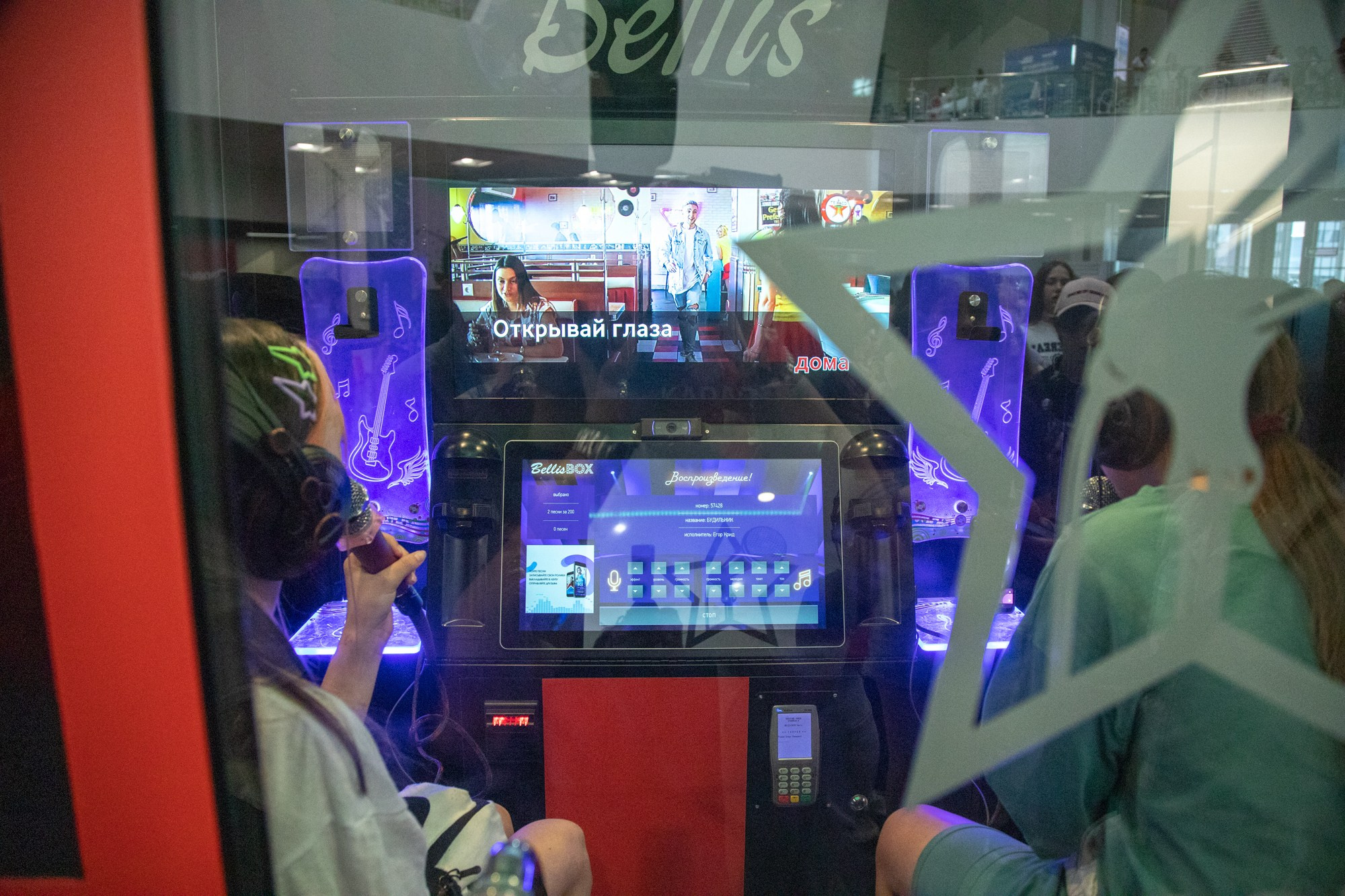 Краевой День молодёжи в Краснодаре 2023. Репортажный, промышленный и маркетплейс-фотограф Дмитрий Чернат