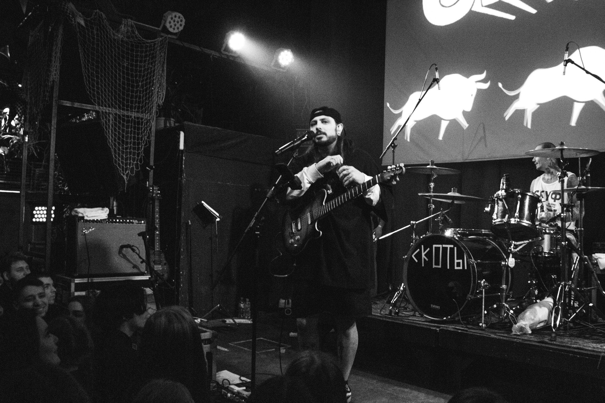 СКОТЫ | 11.12.2024 | ЛАСТОЧКА. VLADIS PISKUNOV | Концертные Фото |Репортажи