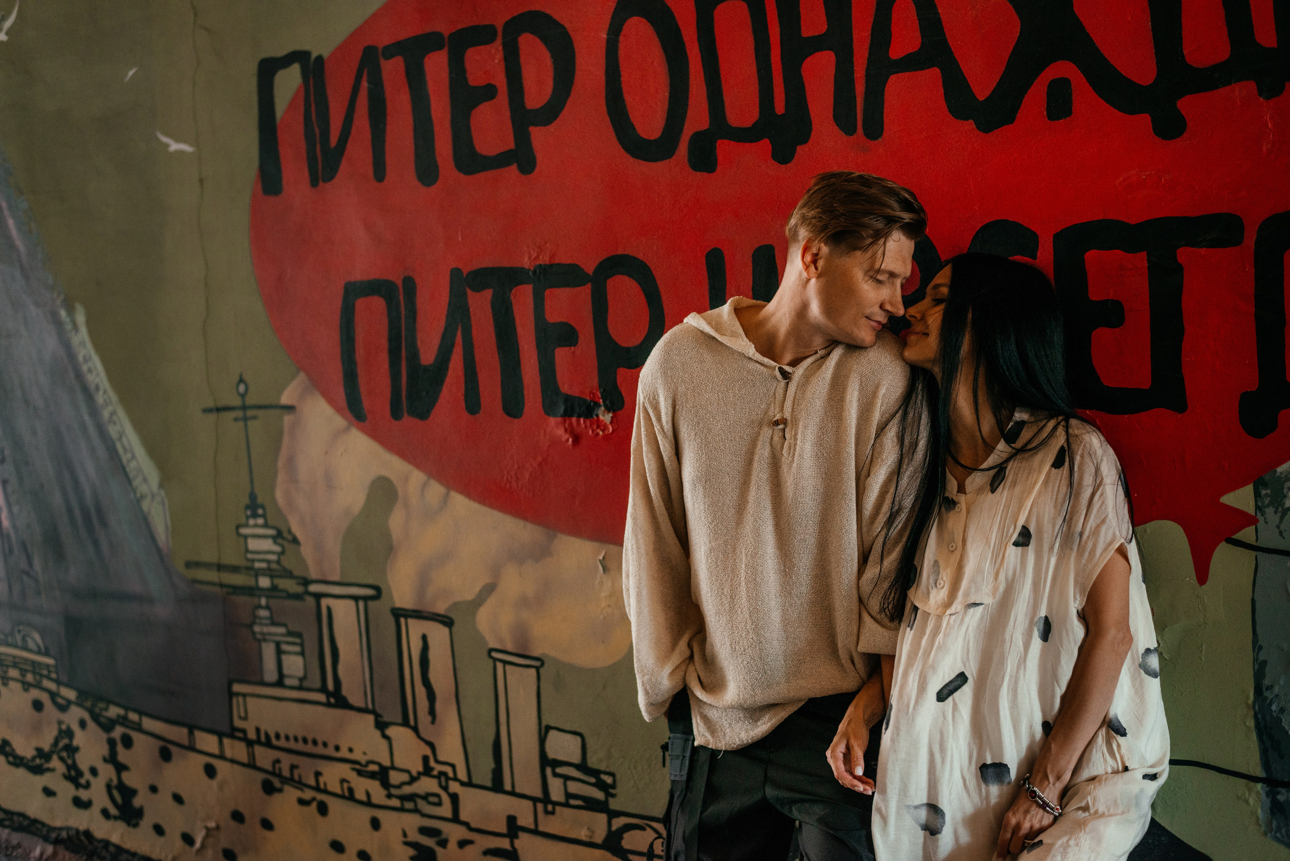 Г&В. Мария Яровая фотограф Хабаровск