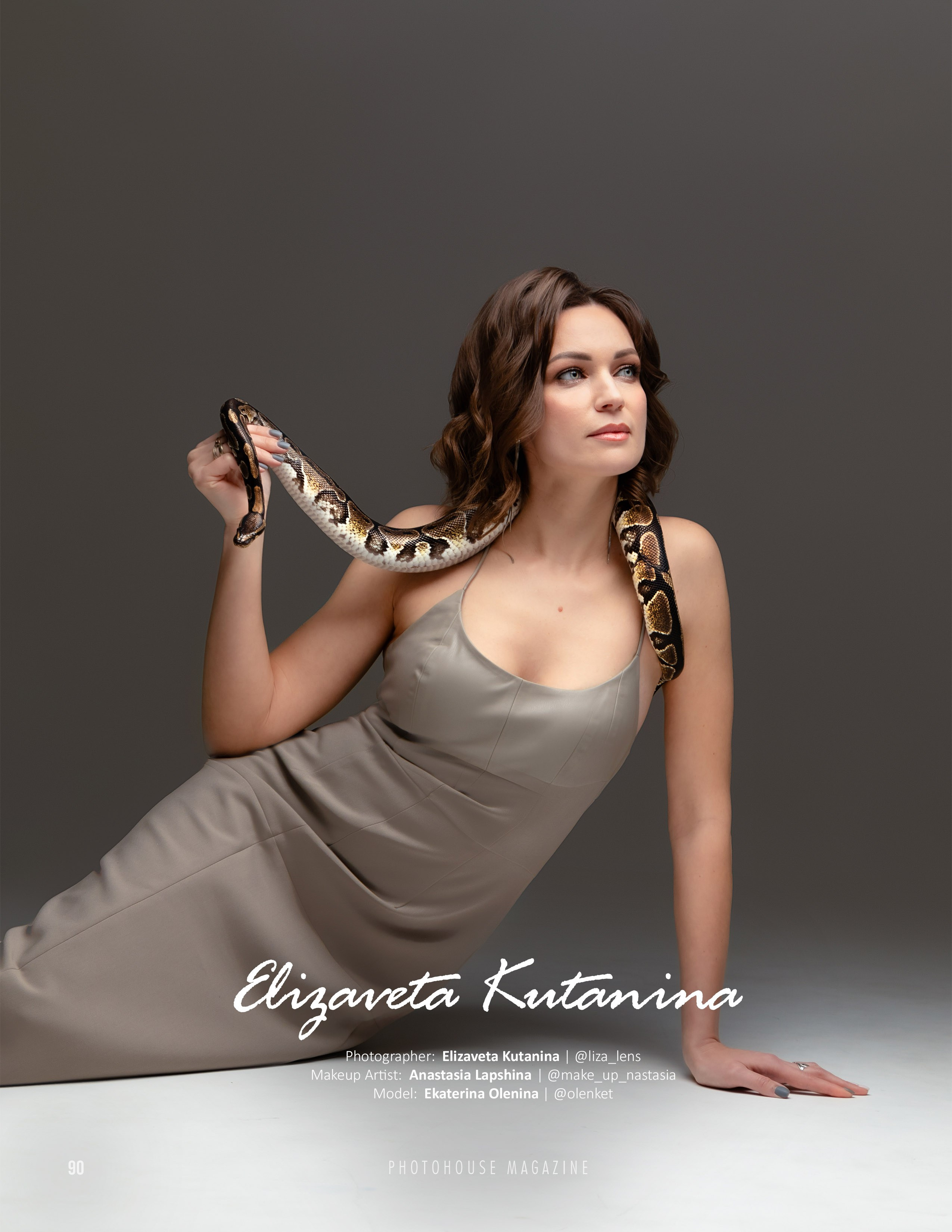 Photohouse. Лиза Кутанина — семейный фотограф и фотограф беременных в Жуковском