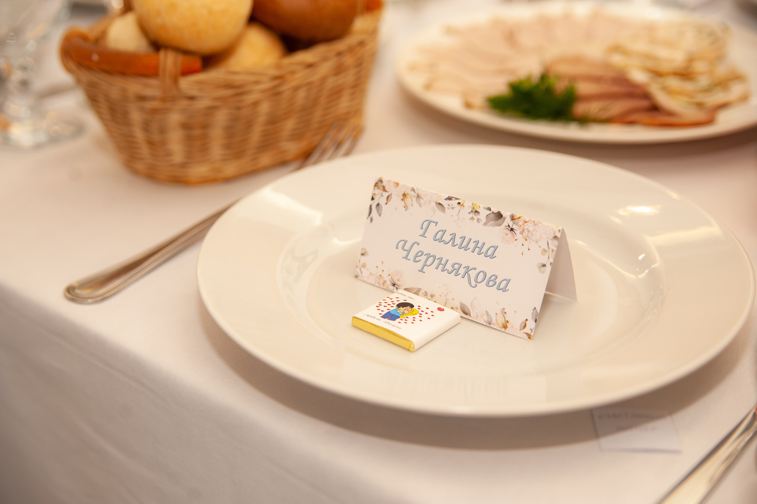 Свадебный банкет. Семейный фотограф Анна Лищук г. Таганрог